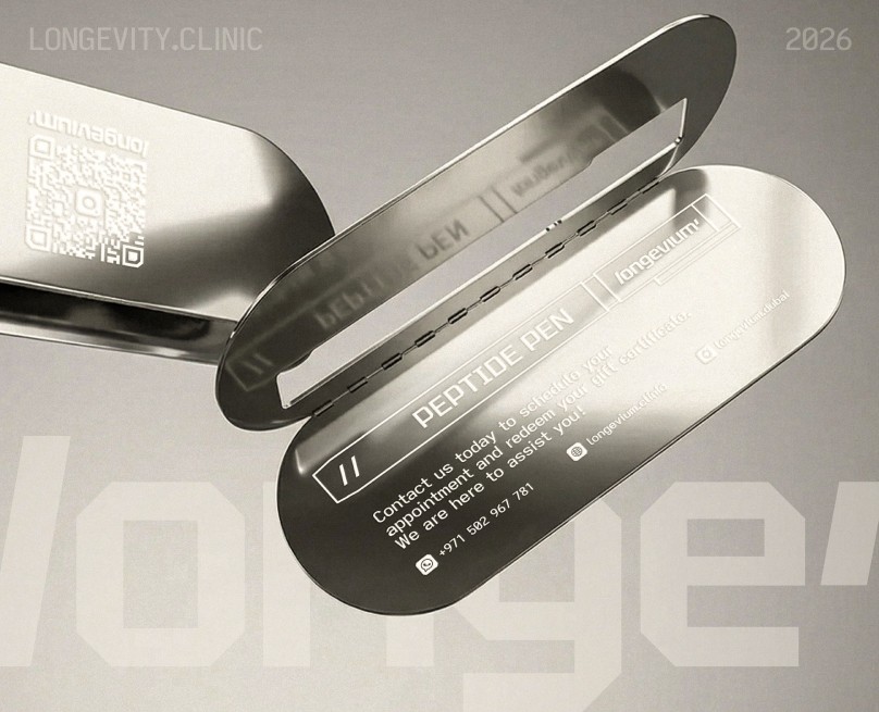 Longevium — айдентика клиники longevity-медицины в Дубае — Брендинг на Dprofile