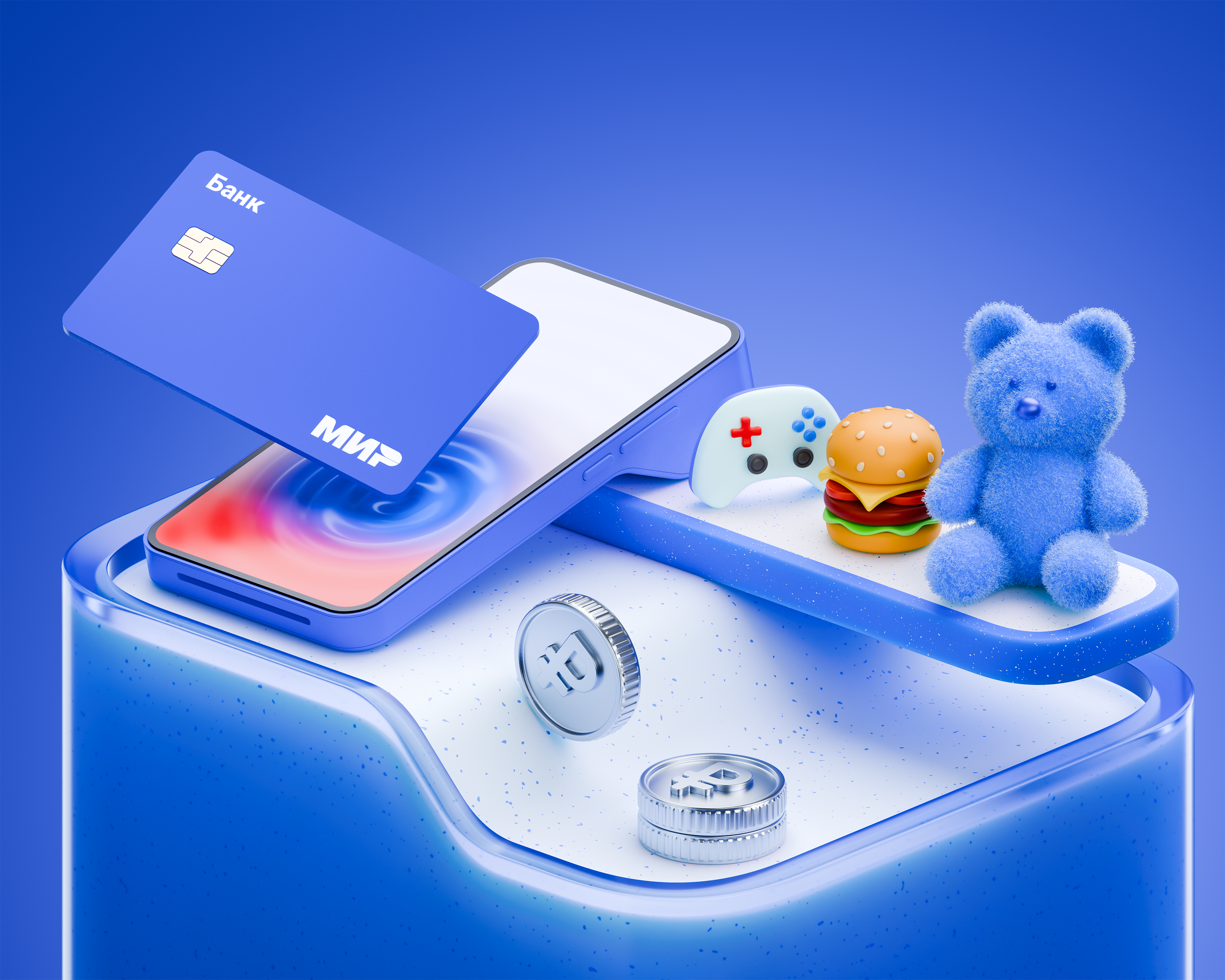 3D Fintech Creatives — Изображение №5 — 3D, Анимация на Dprofile