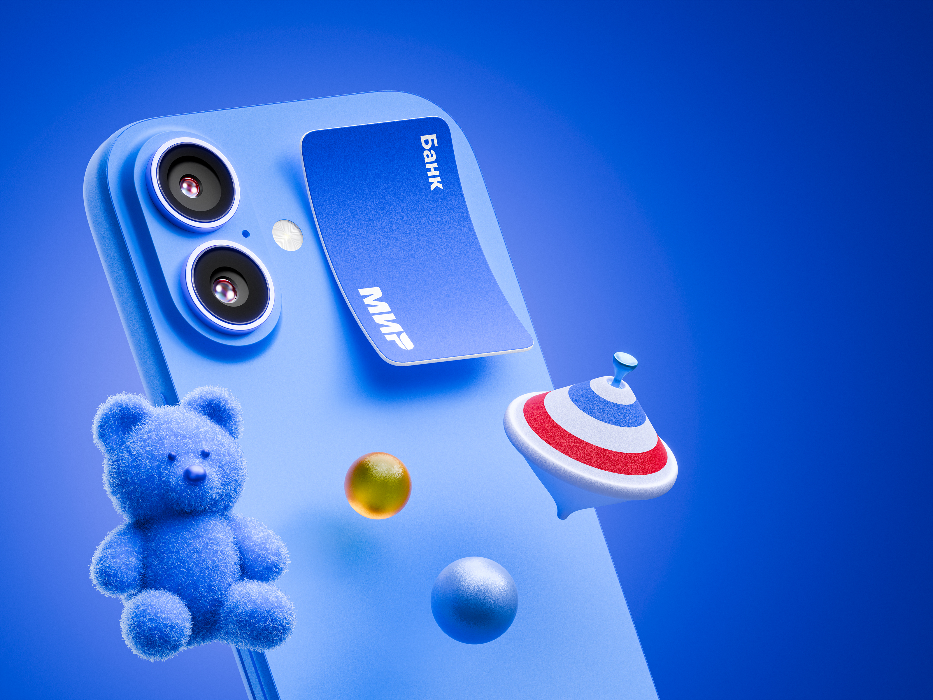 3D Fintech Creatives — Изображение №1 — 3D, Анимация на Dprofile