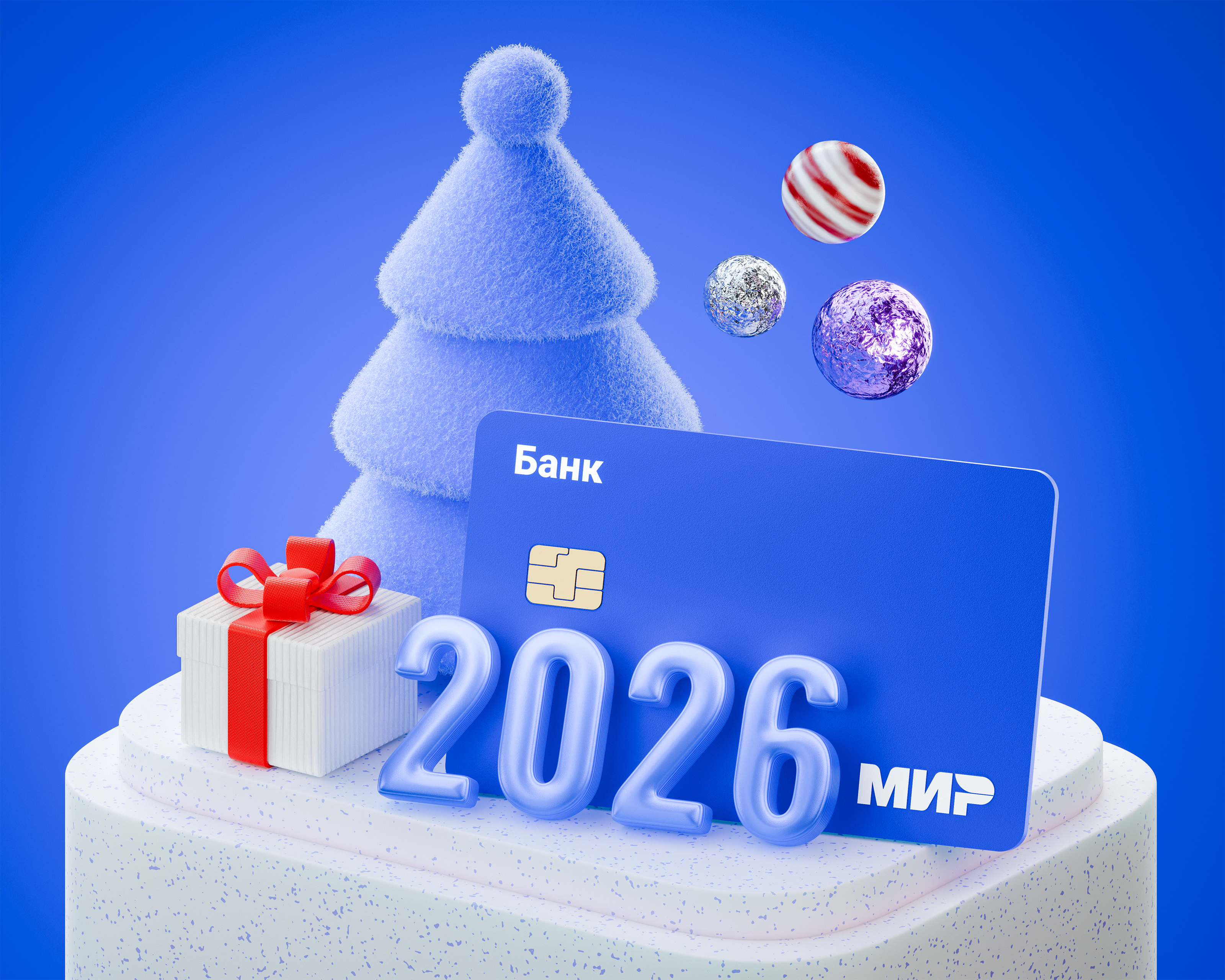 3D Fintech Creatives — Изображение №4 — 3D, Анимация на Dprofile