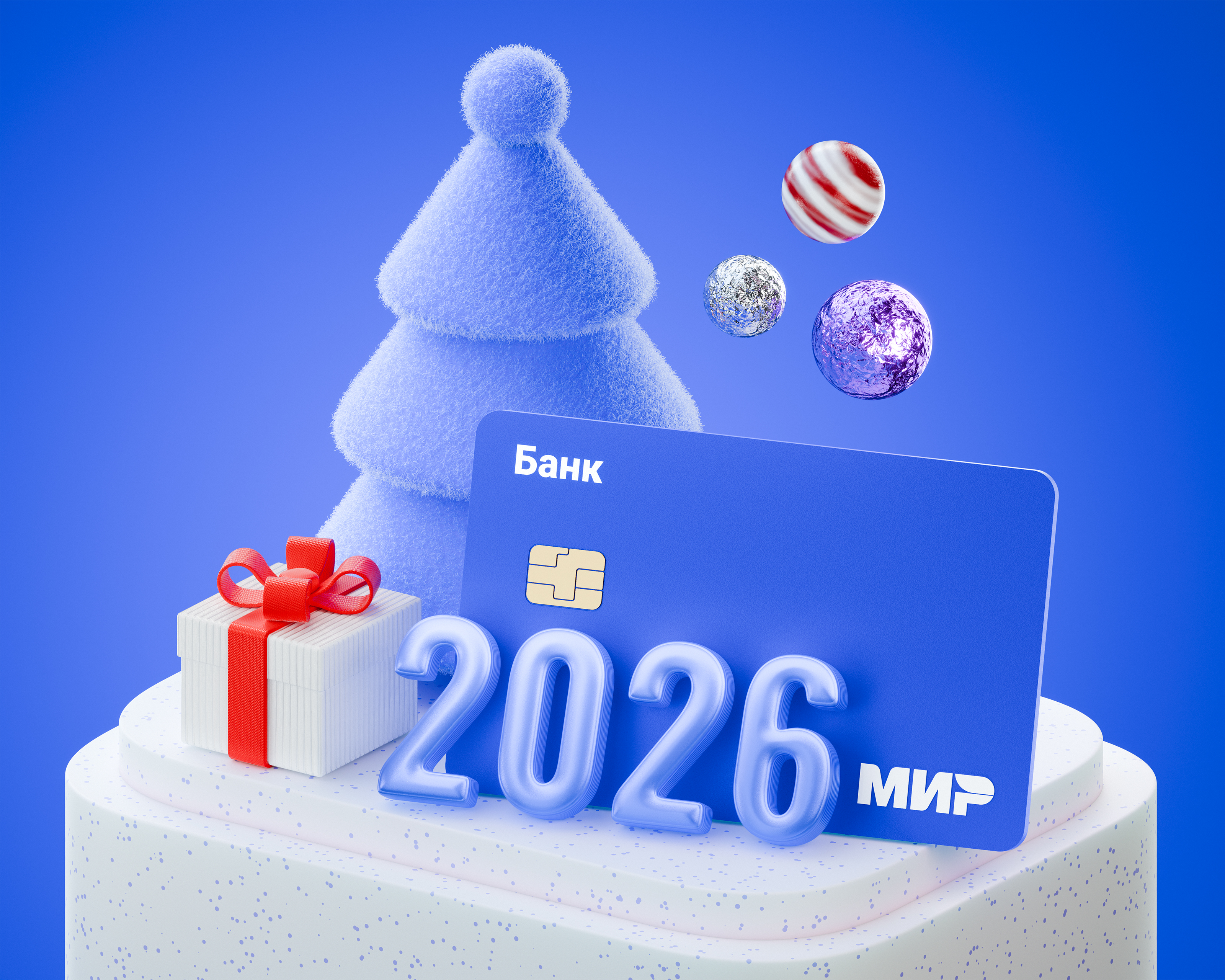 3D Fintech Creatives — Изображение №4 — 3D, Анимация на Dprofile