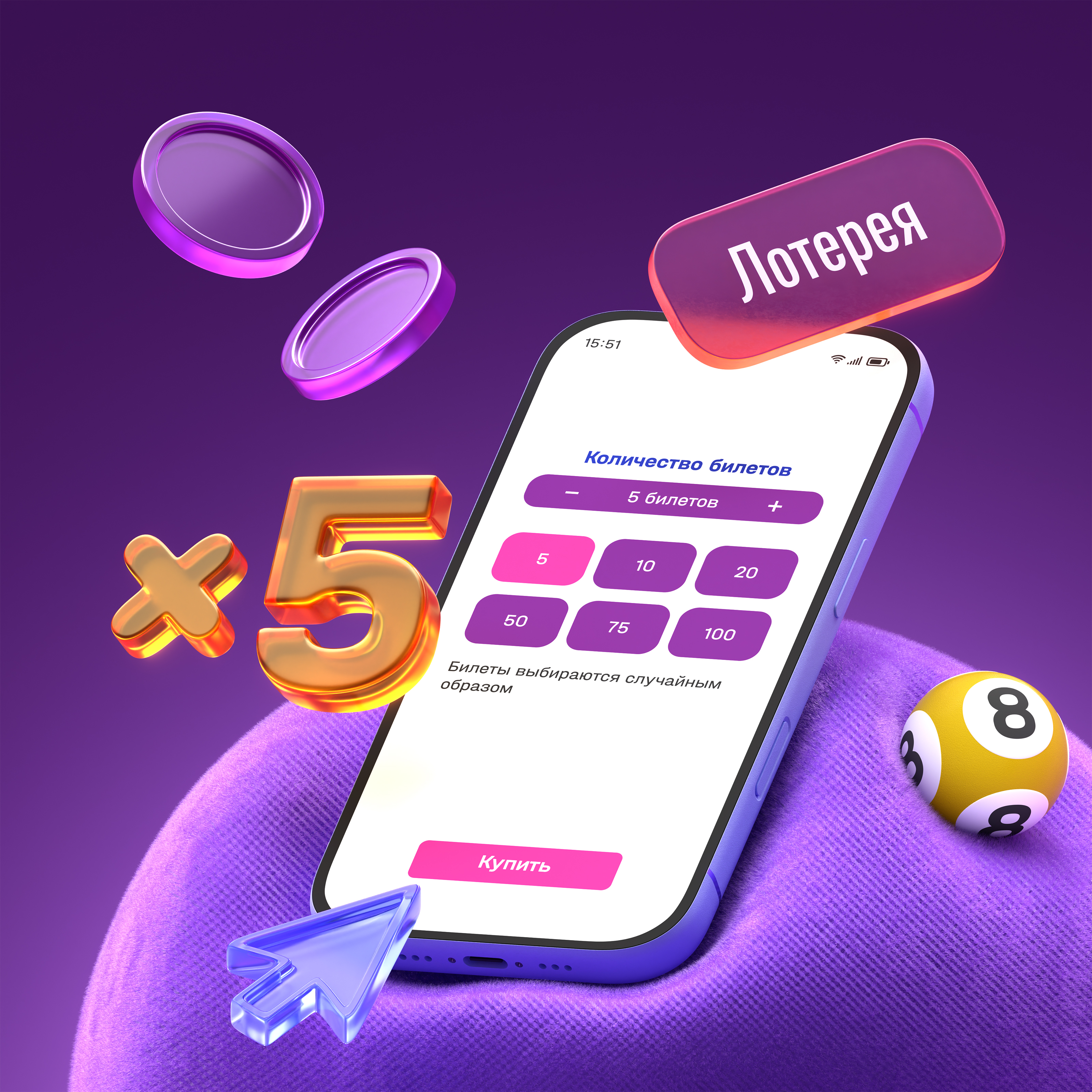 Daily 3D renders — Изображение №1 — 3D, Анимация на Dprofile