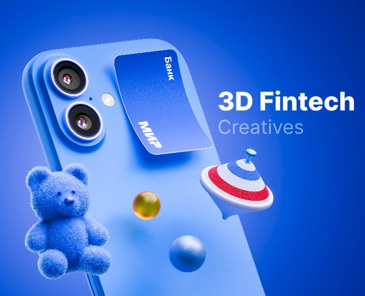 3D Fintech Creatives на Dprofile