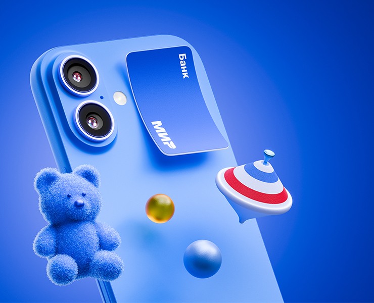 3D Fintech Creatives — 3D, Анимация на Dprofile