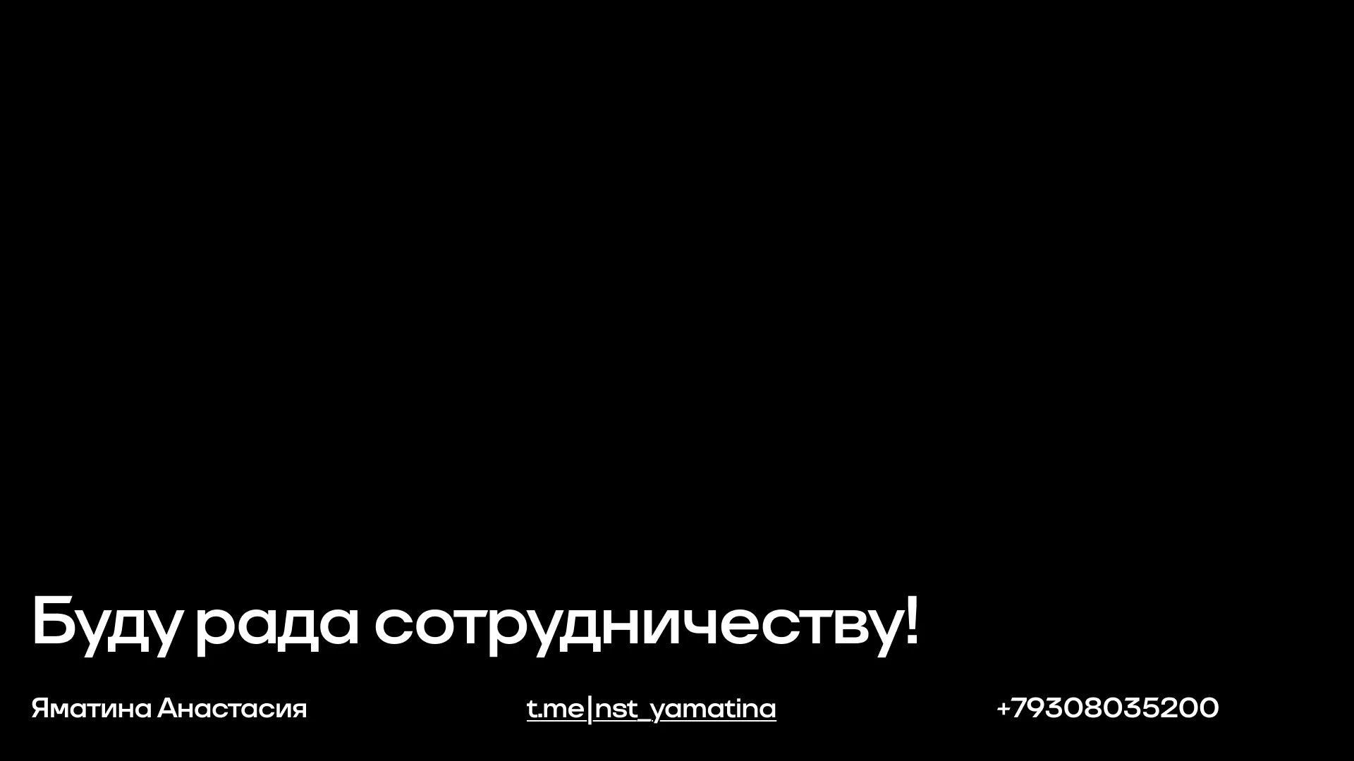 Gaming creatives — Изображение №12 — Маркетинг на Dprofile