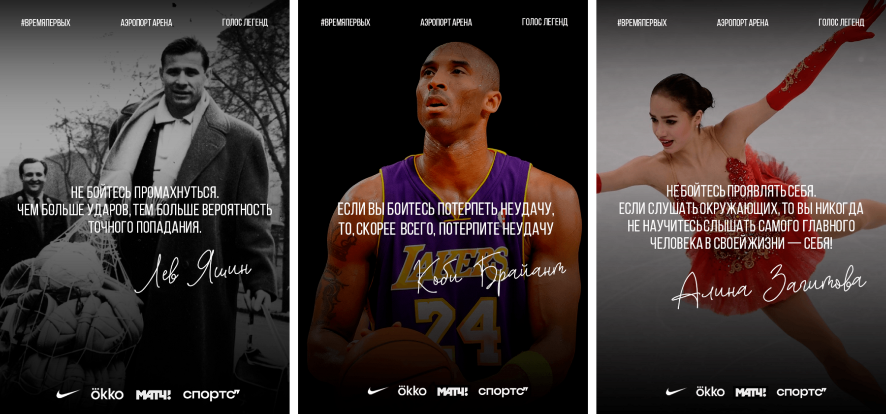 Плакаты для спорткомплекса — Изображение №8 — Графика на Dprofile