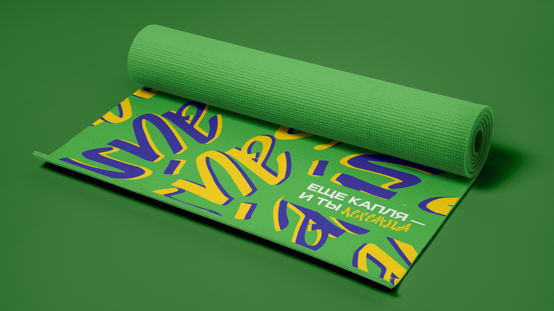 байле — мужская косметика из Бразилии — Изображение №10 — Брендинг на Dprofile