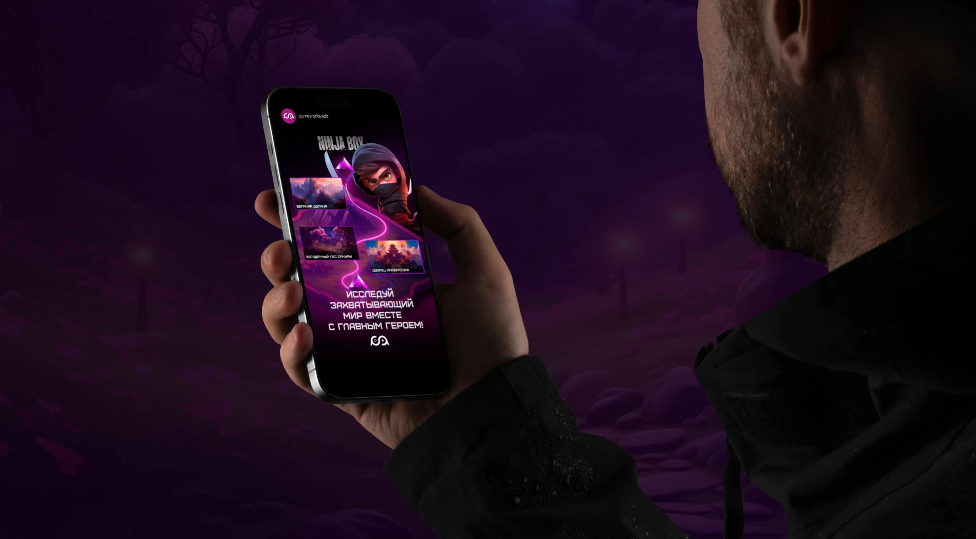 Gaming creatives — Изображение №11 — Маркетинг на Dprofile