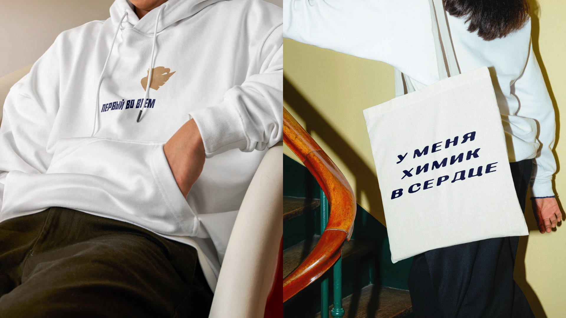 Ребрендинг ХК Химик — Изображение №14 — Брендинг на Dprofile