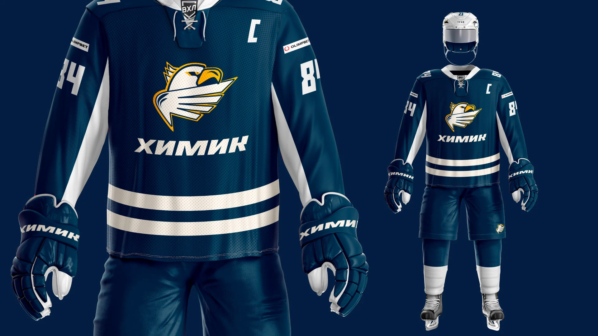 Ребрендинг ХК Химик — Изображение №8 — Брендинг на Dprofile