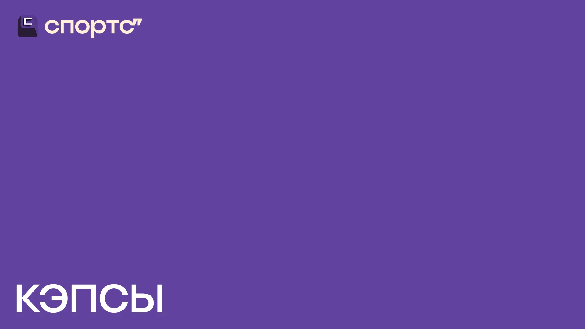 Gaming creatives — Изображение №1 — Маркетинг на Dprofile