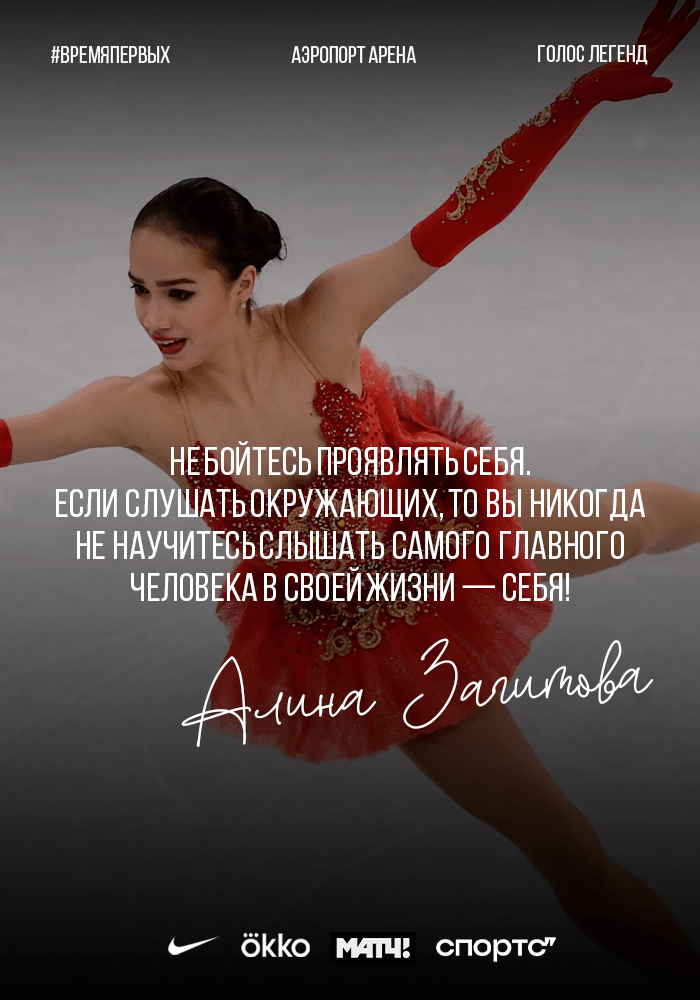 Плакаты для спорткомплекса — Изображение №9 — Графика на Dprofile