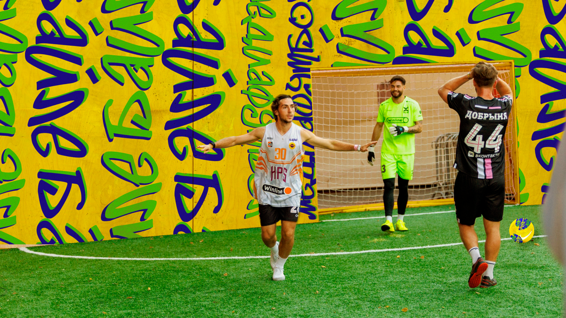 байле — мужская косметика из Бразилии — Изображение №20 — Брендинг на Dprofile