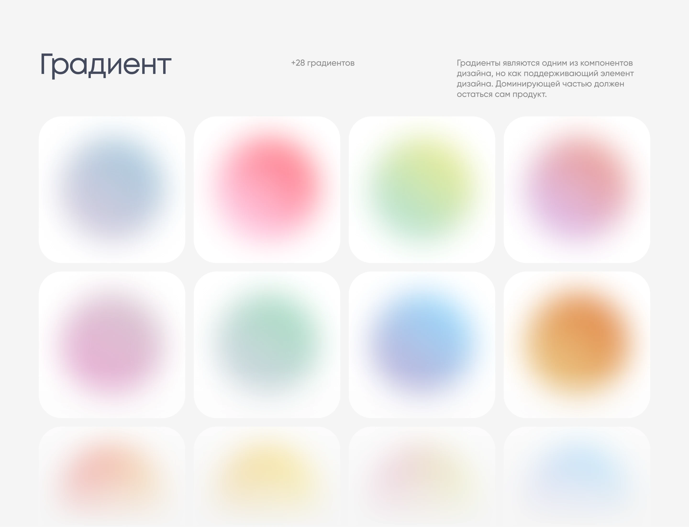 Healthis | Дизайн и разработка сайта — Изображение №13 — Интерфейсы на Dprofile