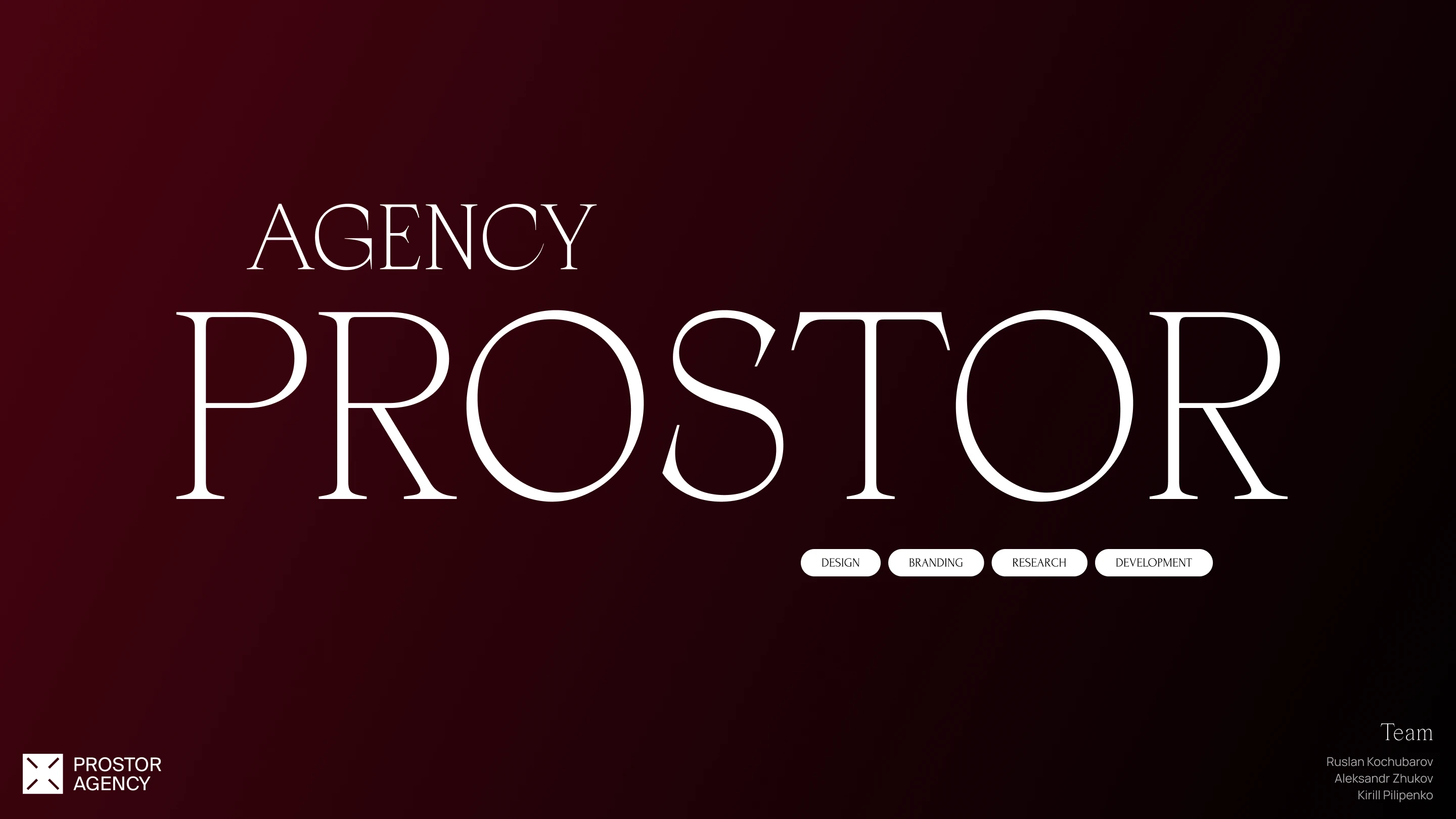 Феномен культуры — Изображение №20 — Интерфейсы на Dprofile