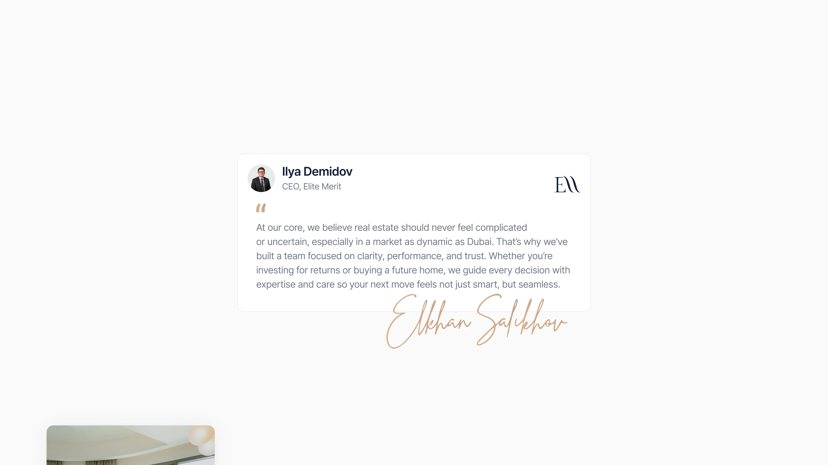 Elite Merit | Дизайн сайта — Изображение №8 — Интерфейсы на Dprofile