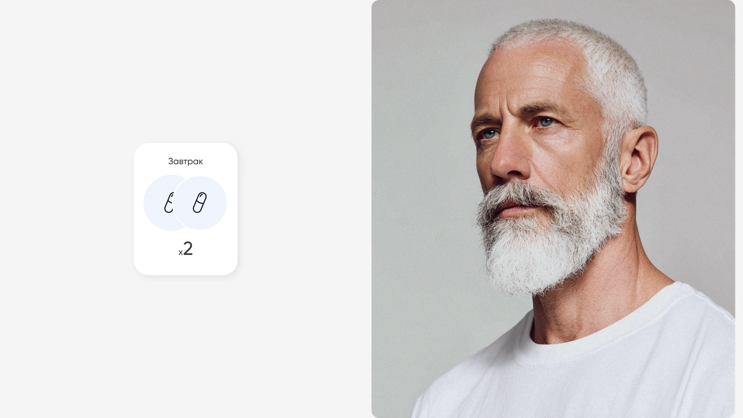 Healthis | Дизайн и разработка сайта — Изображение №12 — Интерфейсы на Dprofile