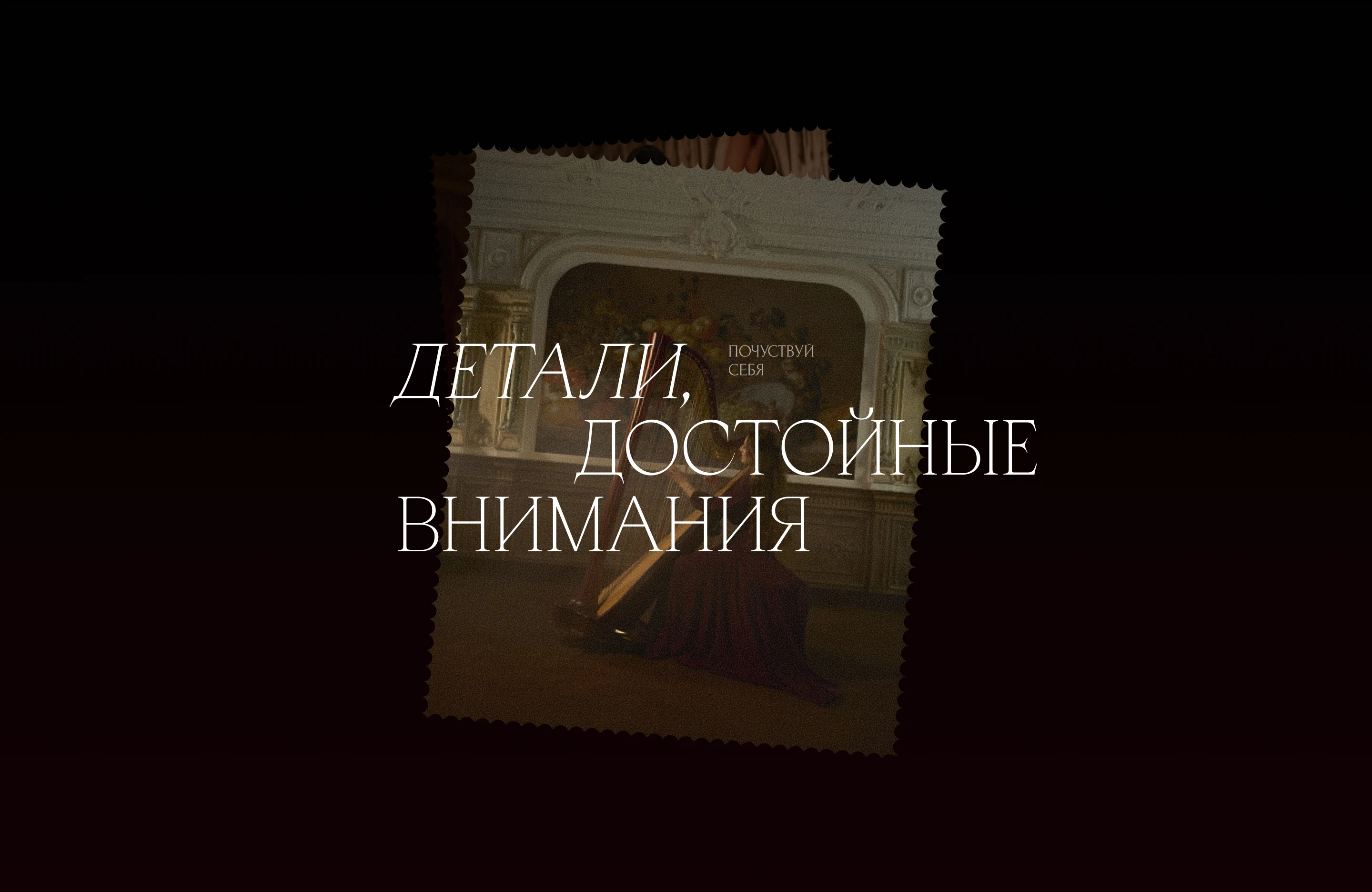 Феномен культуры — Изображение №9 — Интерфейсы на Dprofile