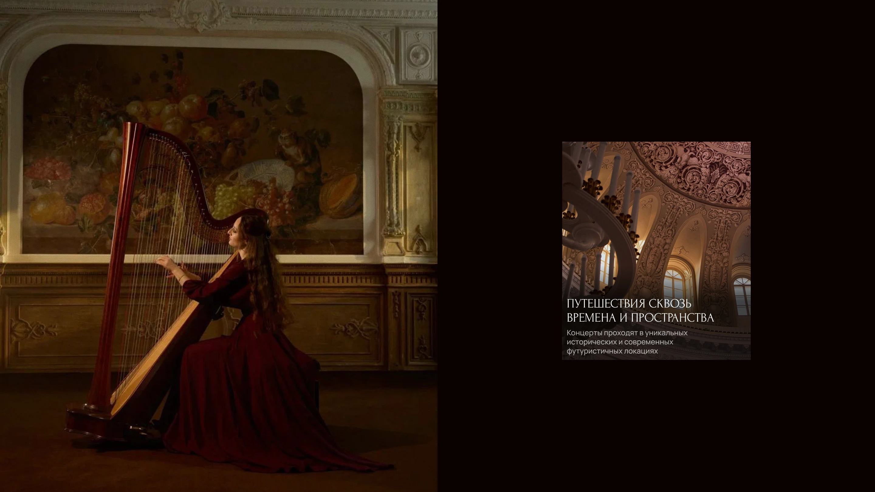 Феномен культуры — Изображение №5 — Интерфейсы на Dprofile