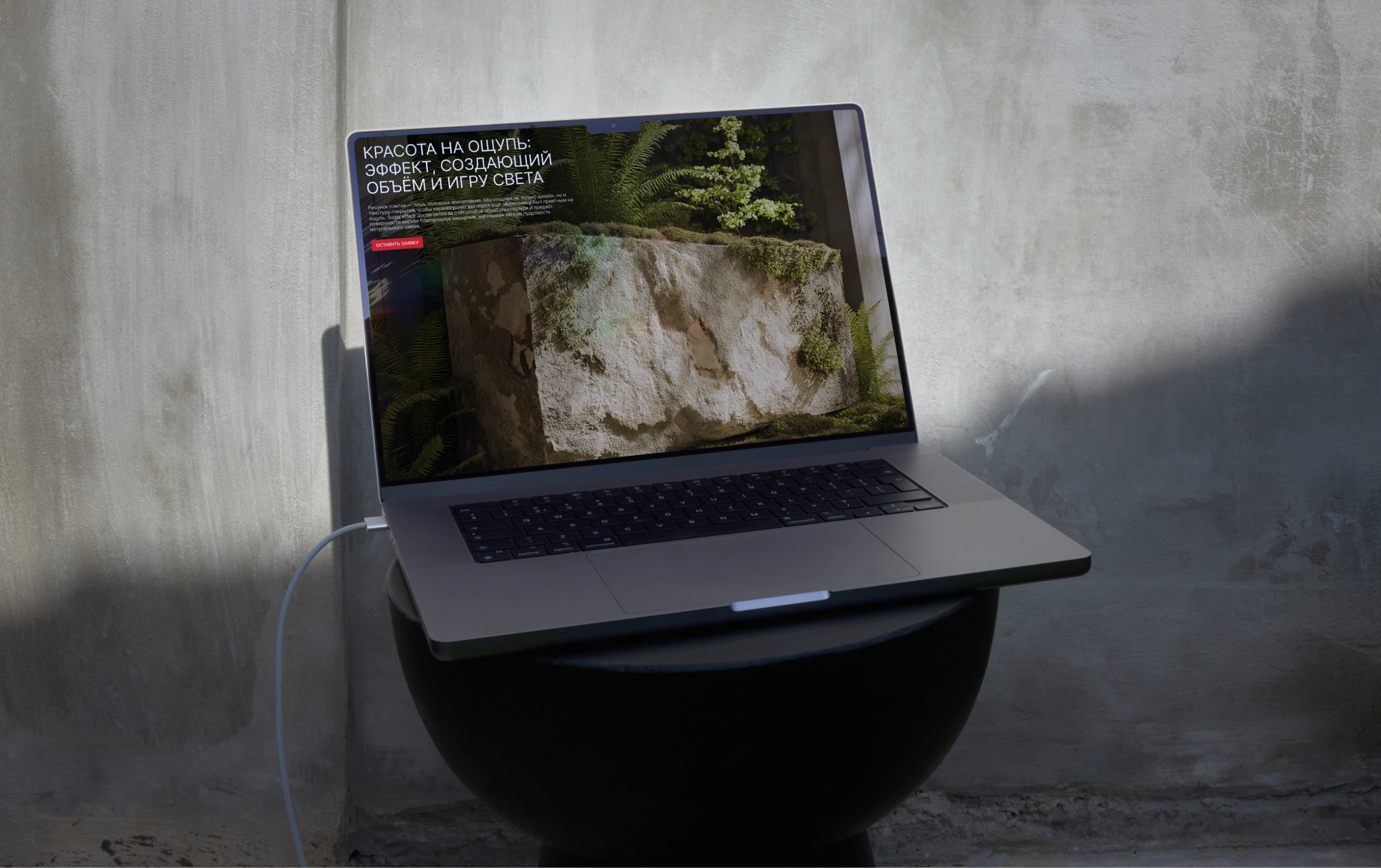 LBCeramics | Website-development — Изображение №21 — Интерфейсы на Dprofile