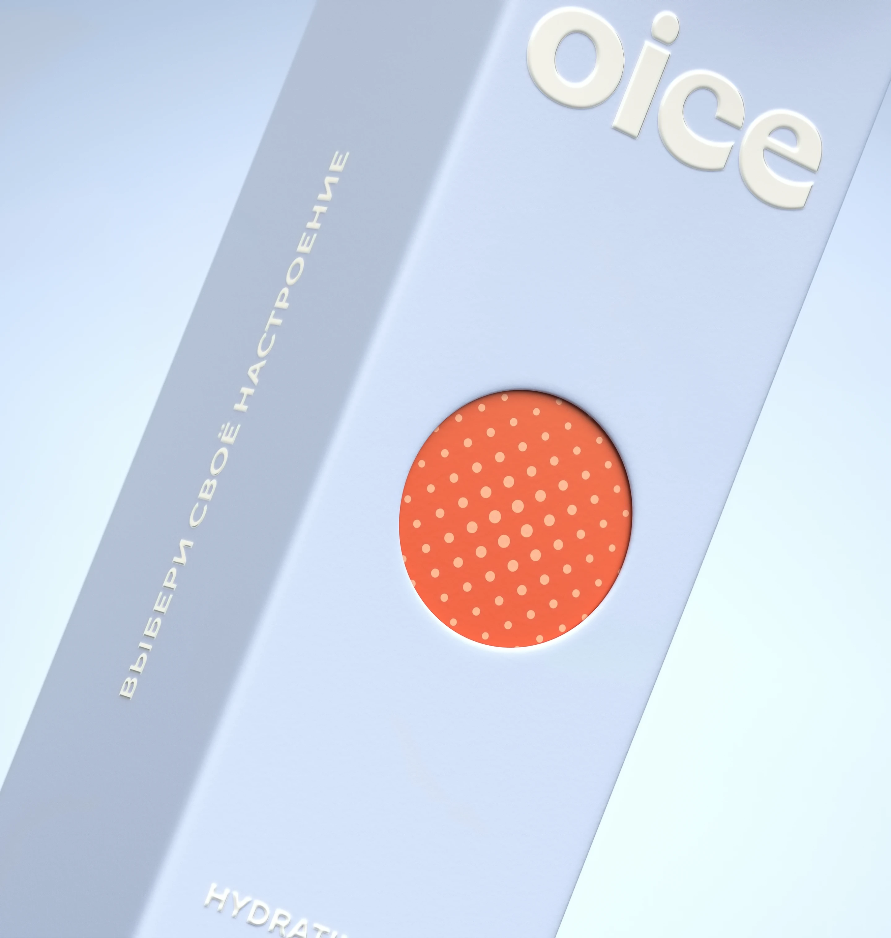 Oice | Дизайн упаковки — Изображение №16 — Брендинг на Dprofile