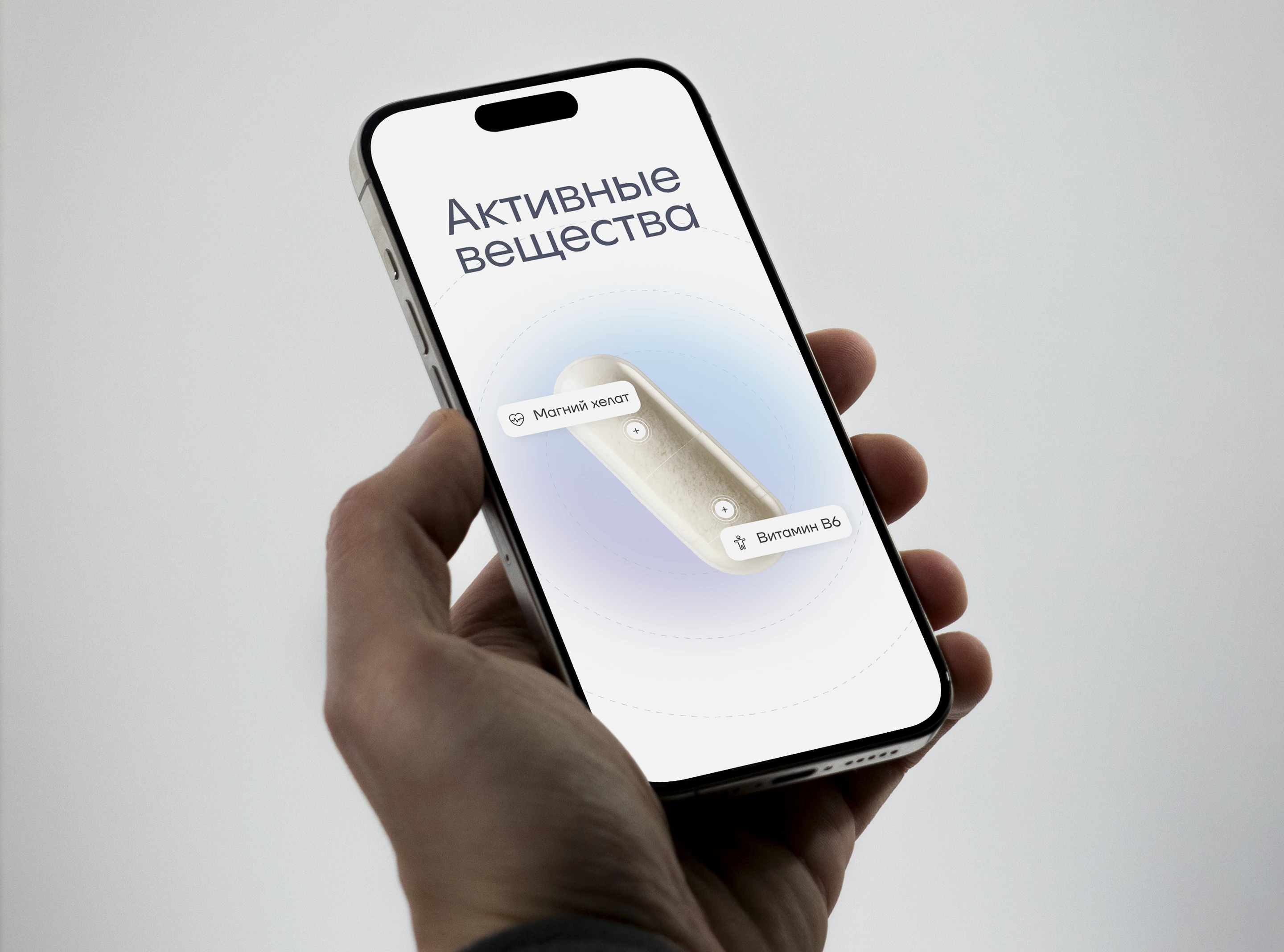 Healthis | Дизайн и разработка сайта — Изображение №10 — Интерфейсы на Dprofile