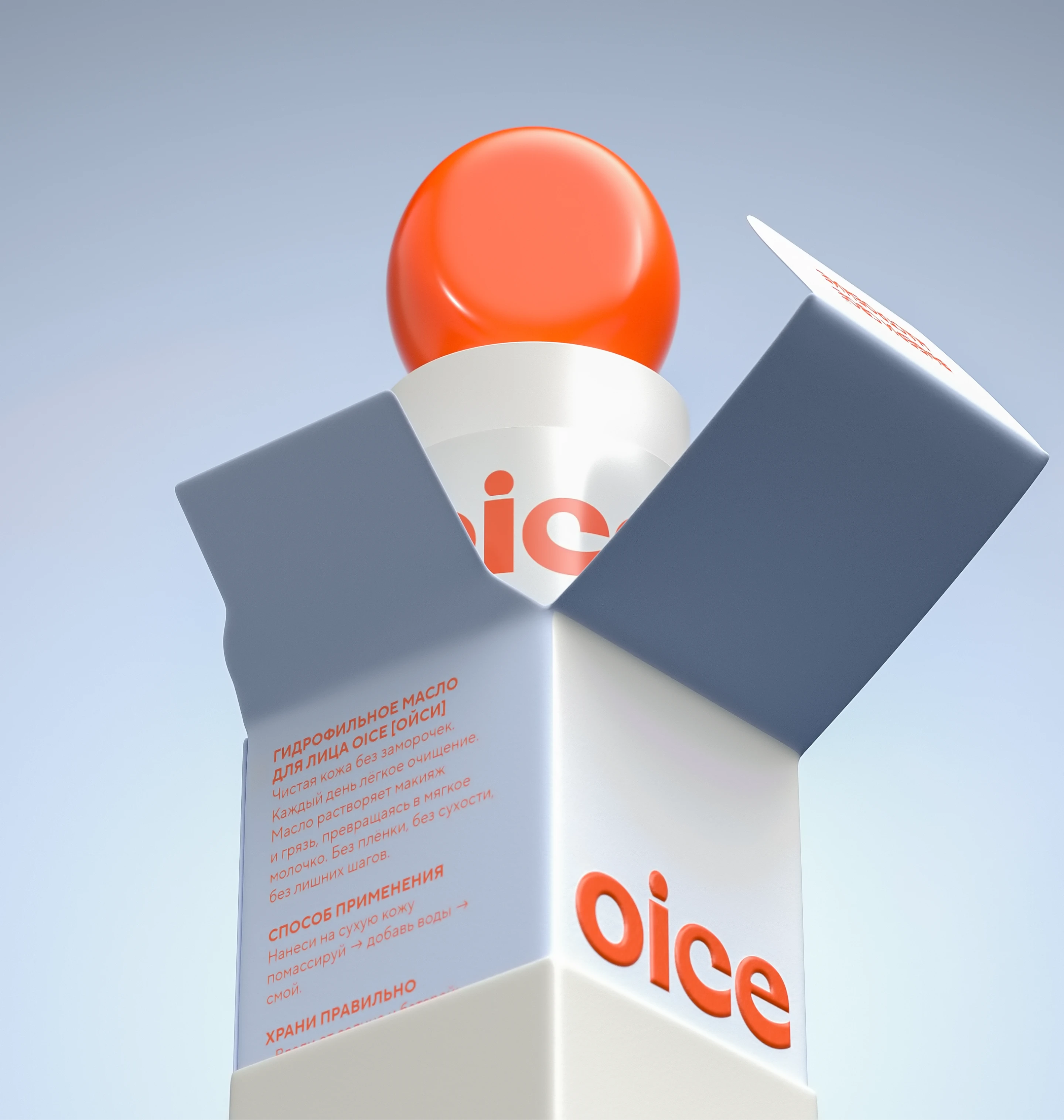 Oice | Дизайн упаковки — Изображение №10 — Брендинг на Dprofile