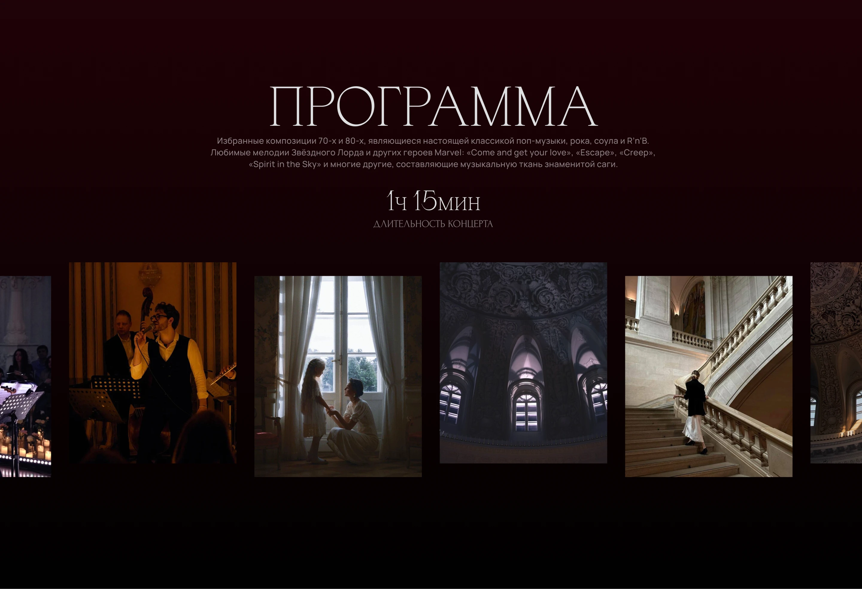 Феномен культуры — Изображение №16 — Интерфейсы на Dprofile