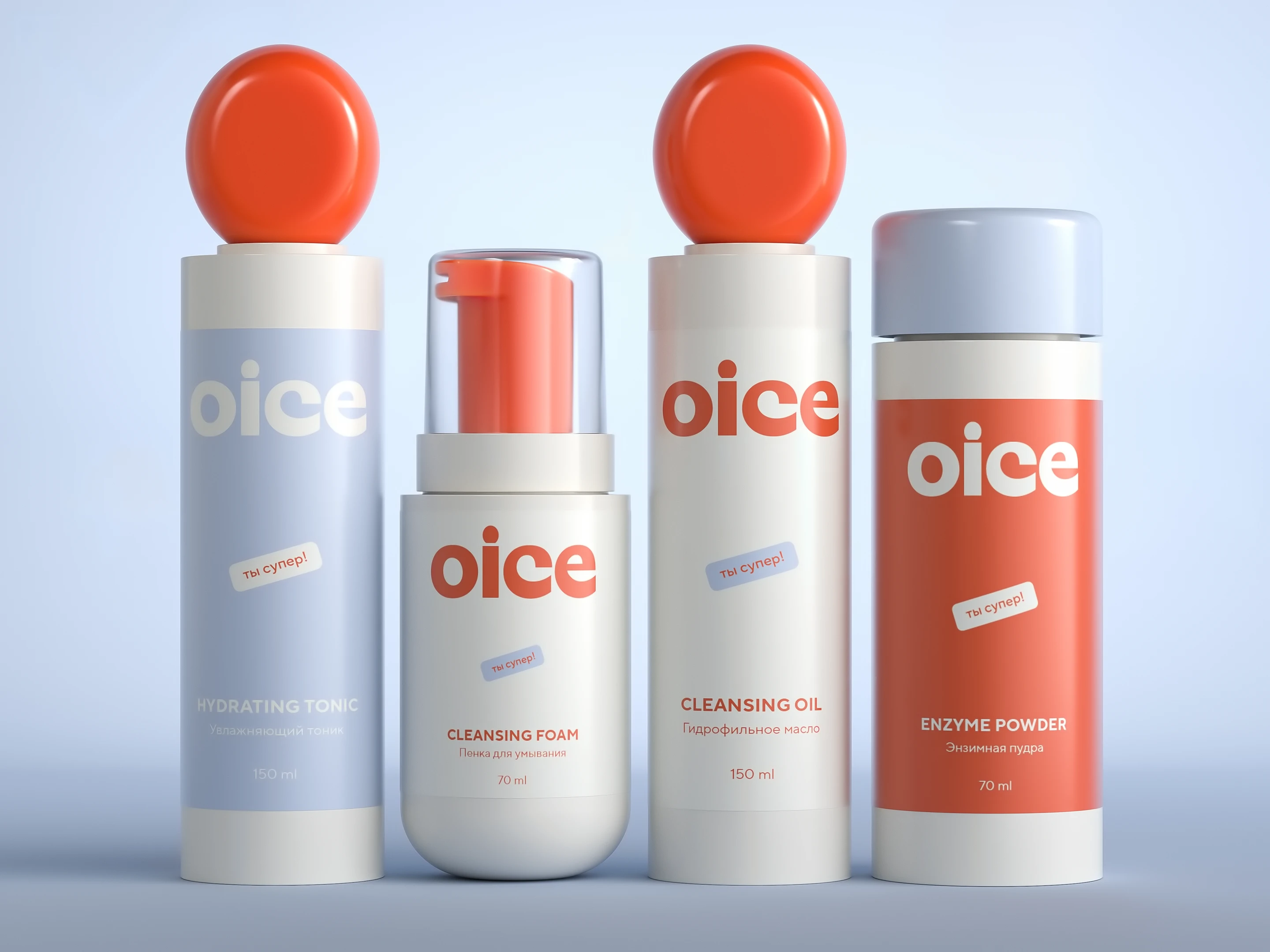 Oice | Дизайн упаковки — Изображение №19 — Брендинг на Dprofile