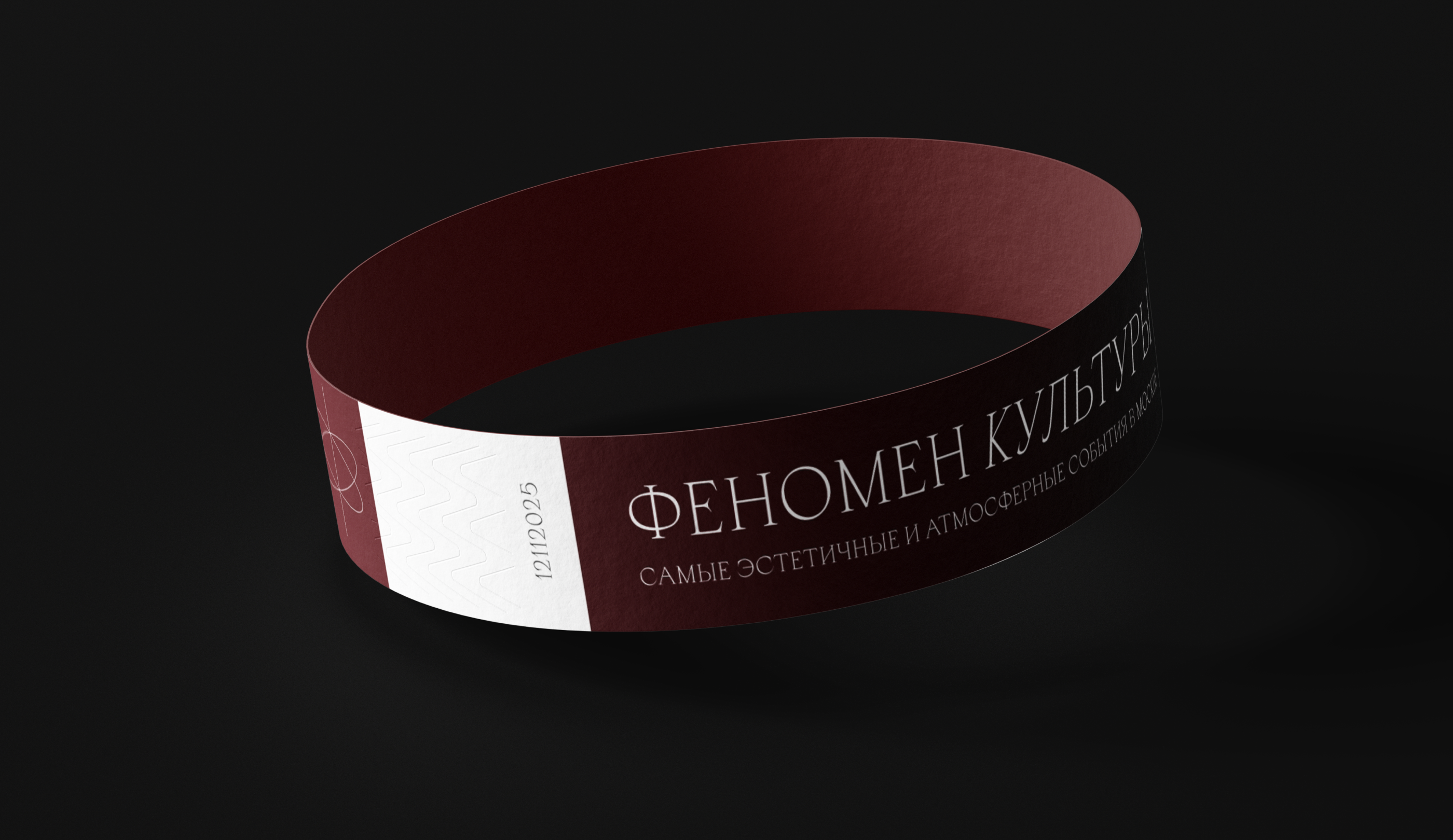 Феномен культуры — Изображение №17 — Интерфейсы на Dprofile