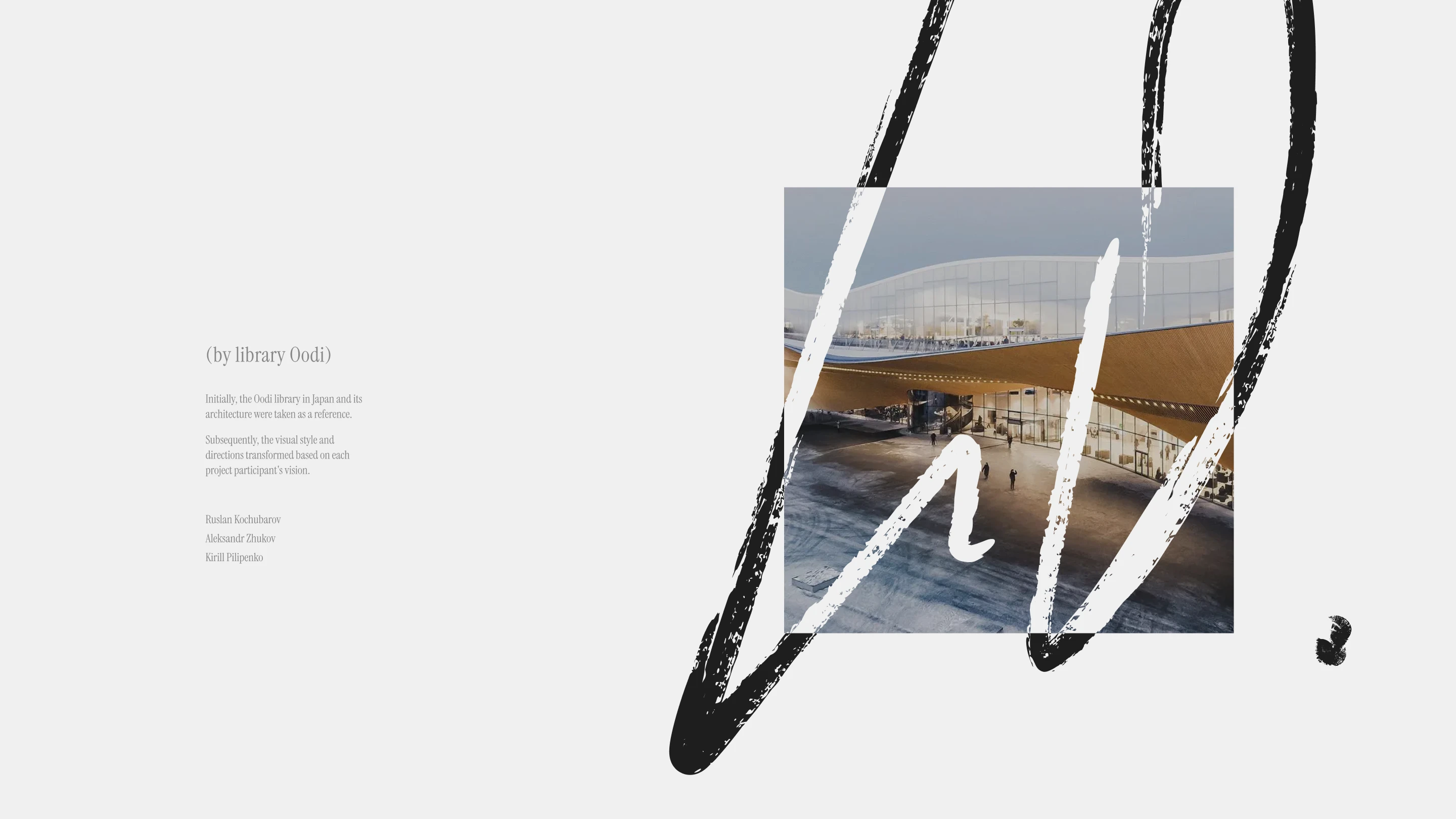 Mobile library app design concept — Изображение №7 — Интерфейсы на Dprofile