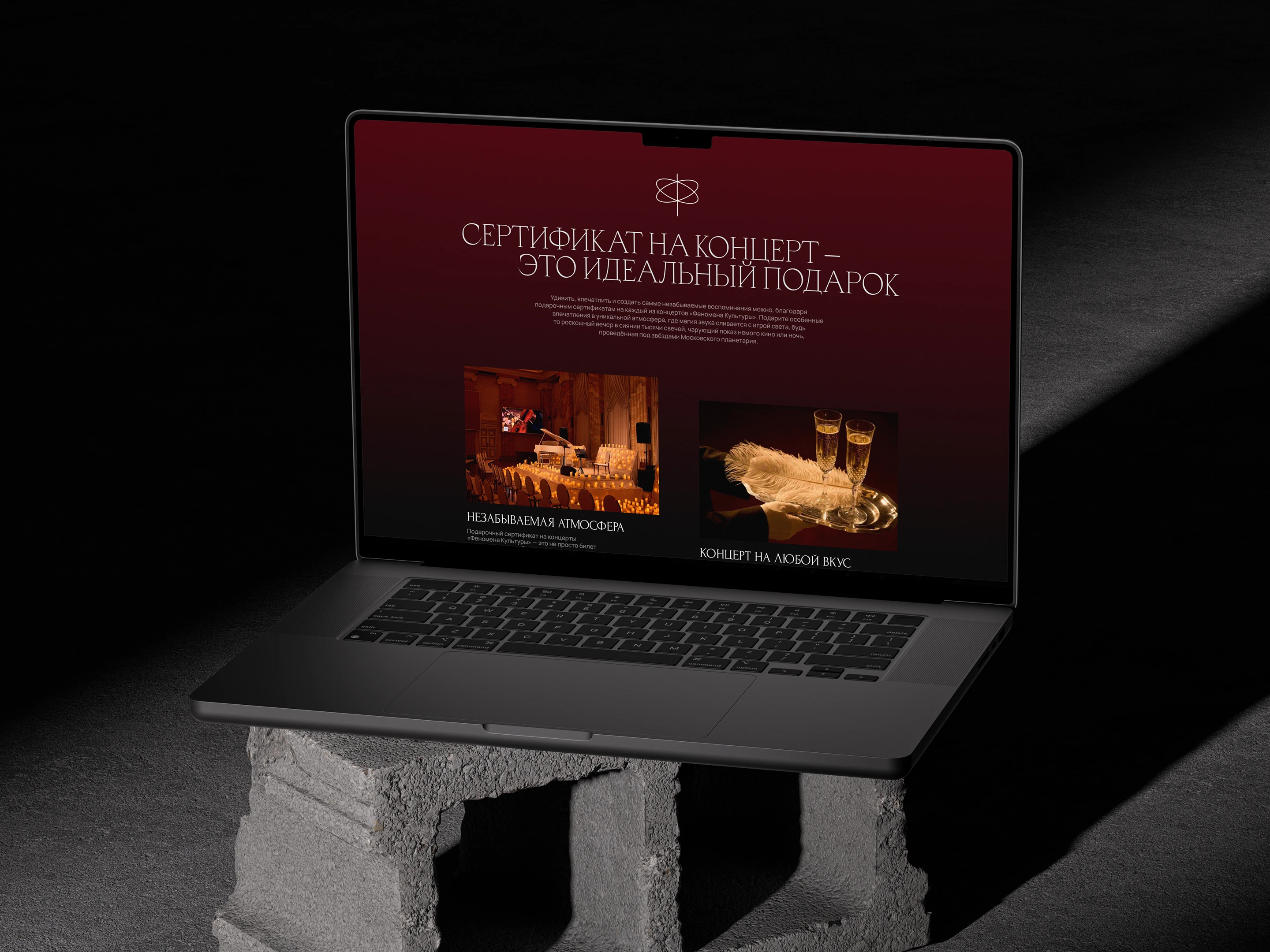 Феномен культуры — Изображение №19 — Интерфейсы на Dprofile