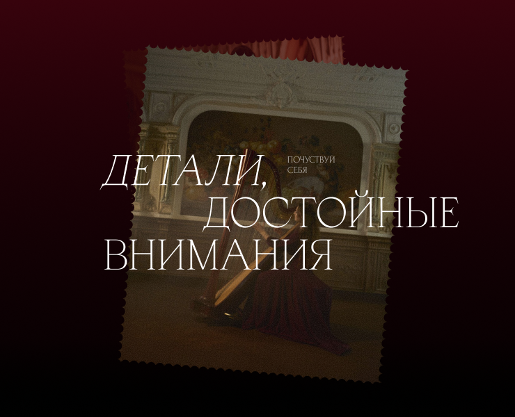 Феномен культуры — Интерфейсы на Dprofile