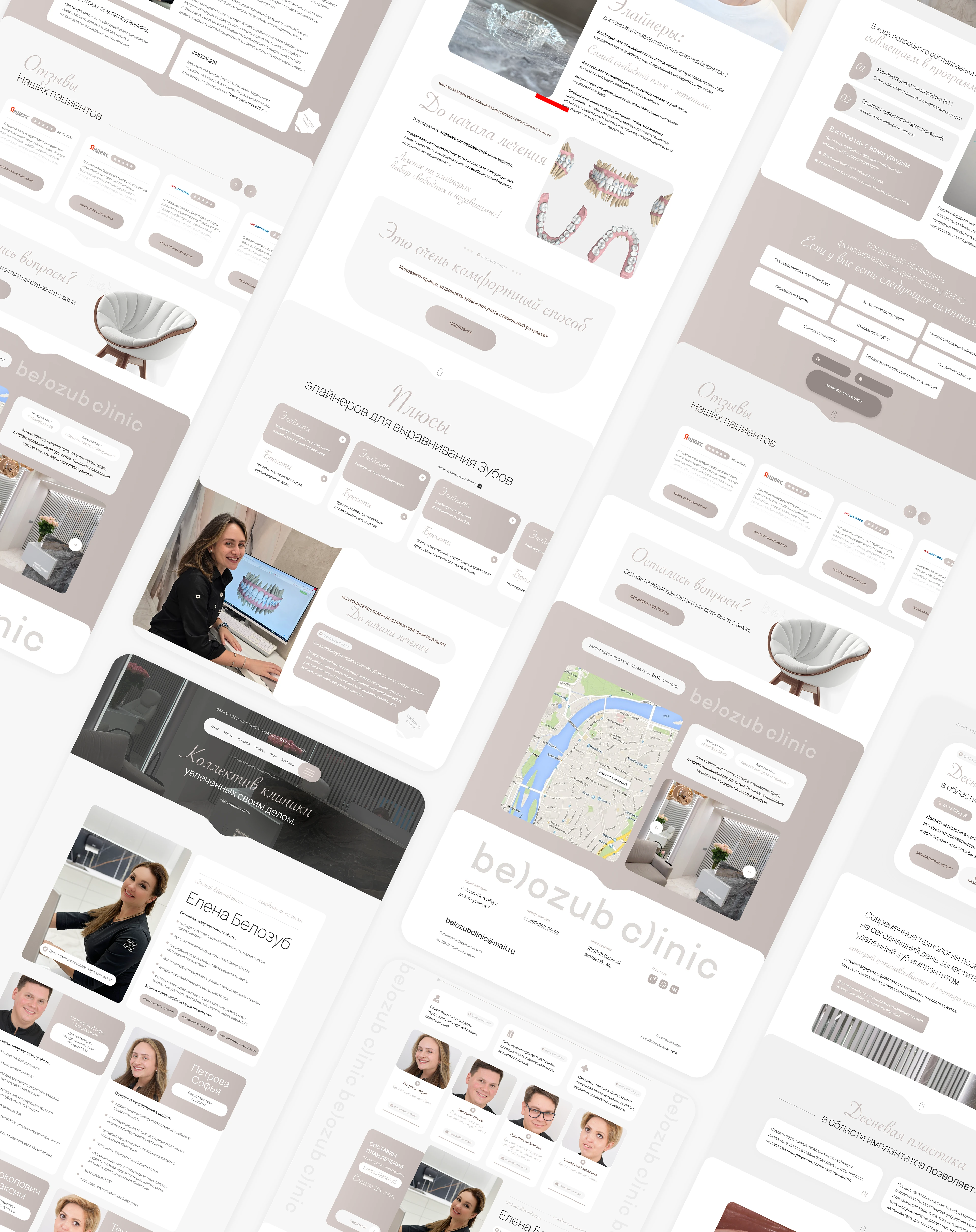Сайт для стоматологии belozub clinik — Изображение №8 — Интерфейсы на Dprofile