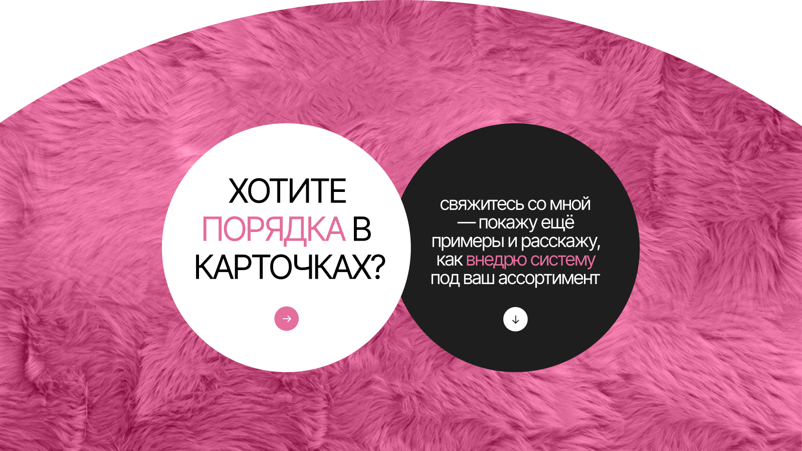 Нейросети в графическом дизайне — Изображение №30 — Маркетинг, Нейро на Dprofile