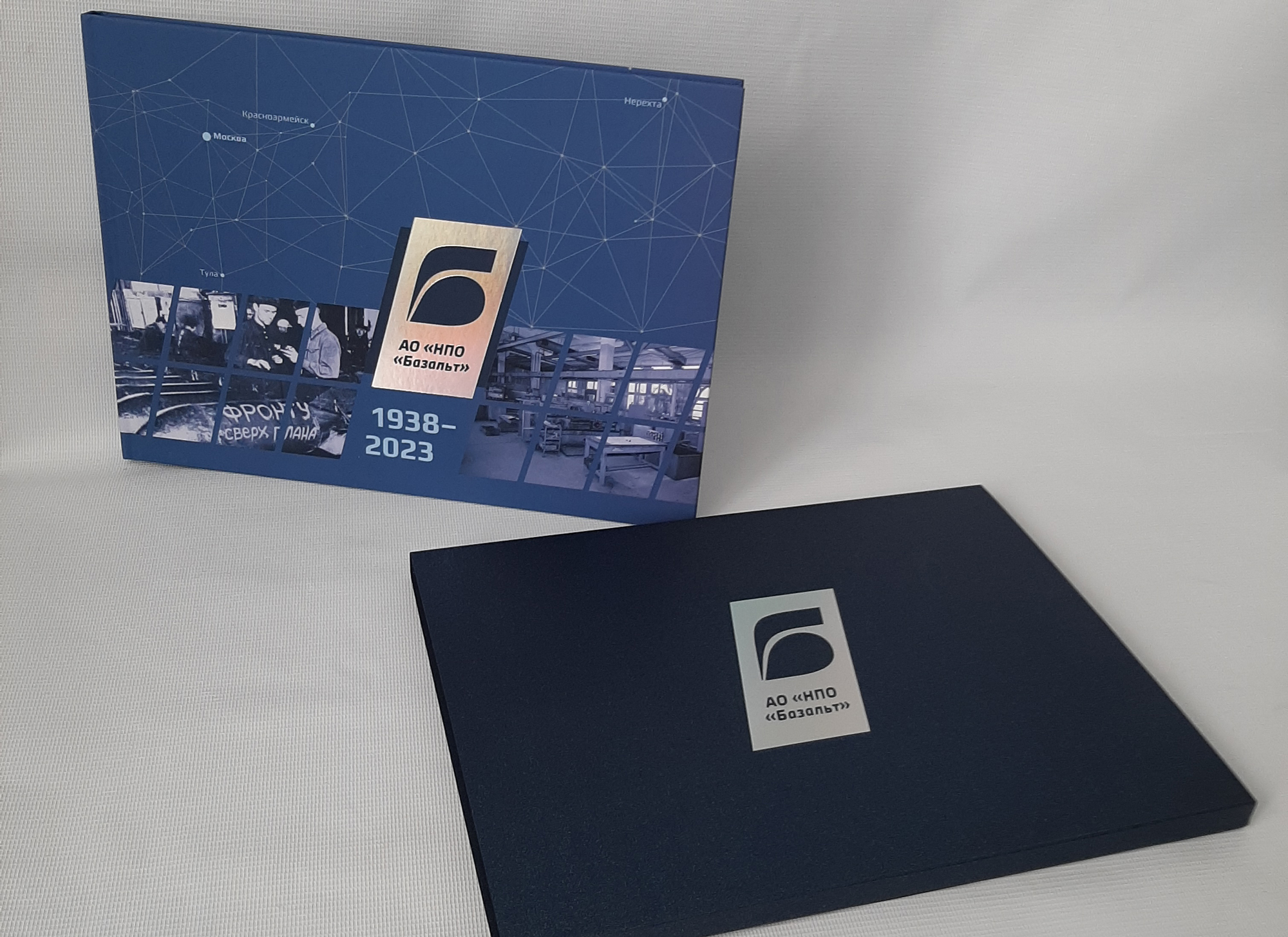 Альбомы, каталоги, брошюры — Изображение №35 — Графика на Dprofile