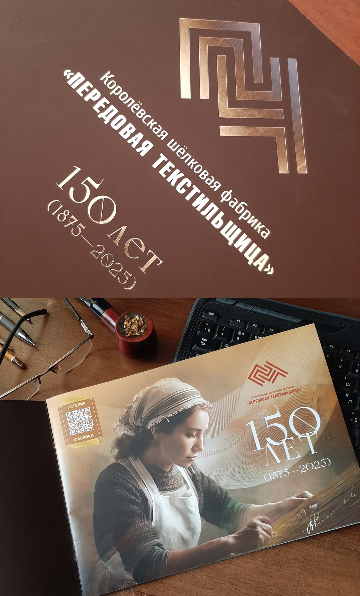 Альбомы, каталоги, брошюры — Изображение №3 — Графика на Dprofile