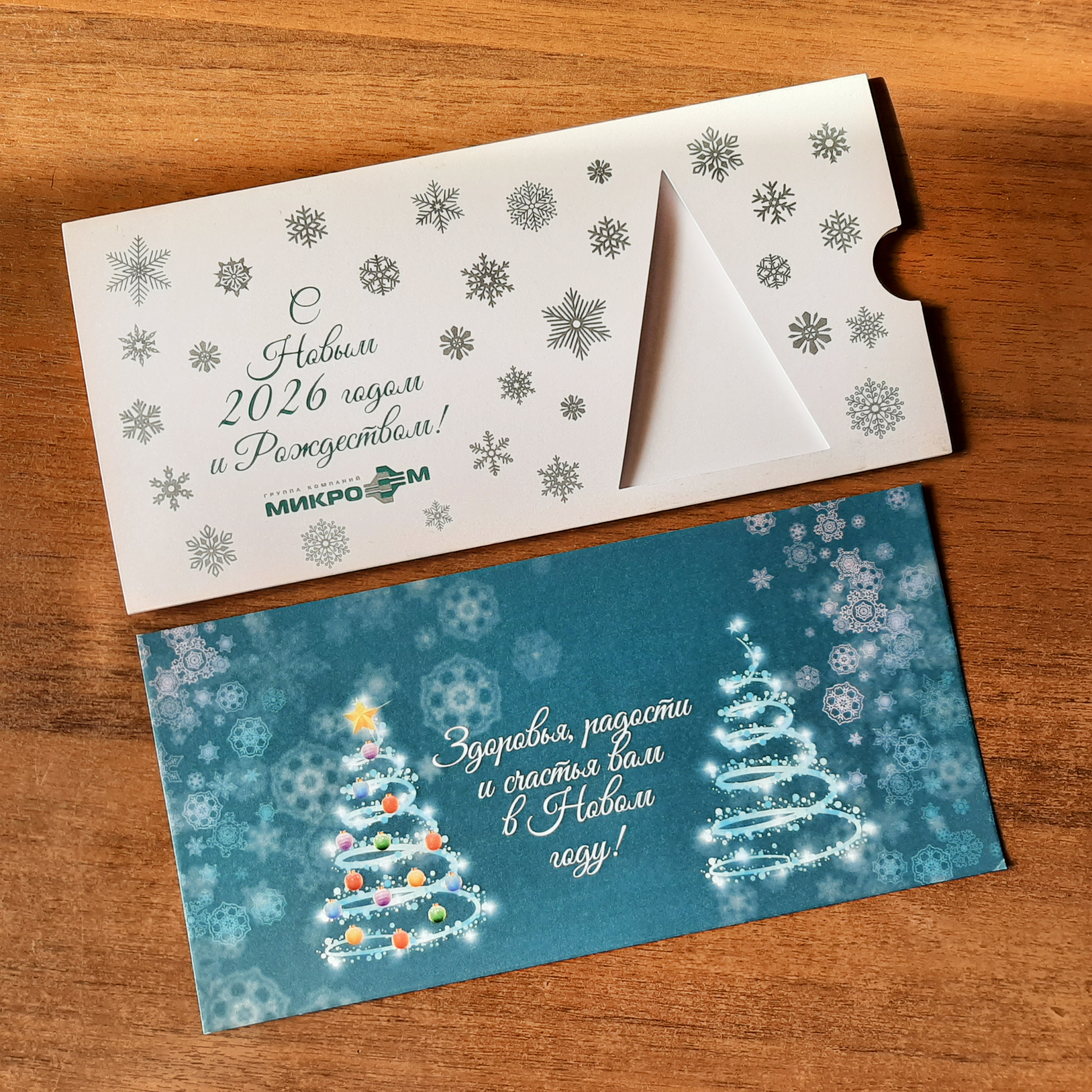 Сувенирка, наружка, презентации — Изображение №7 — Графика, Маркетинг на Dprofile