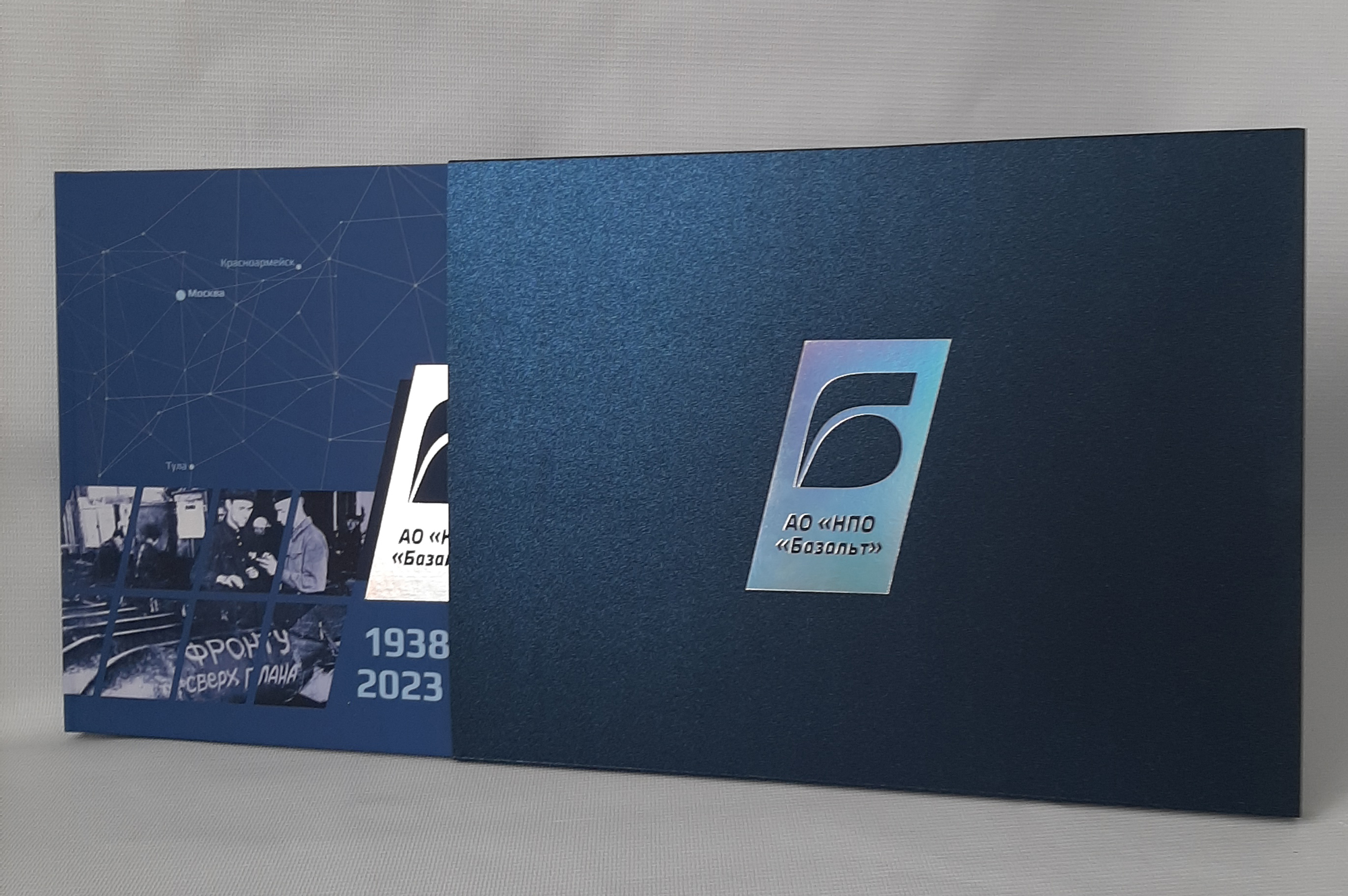 Альбомы, каталоги, брошюры — Изображение №34 — Графика на Dprofile