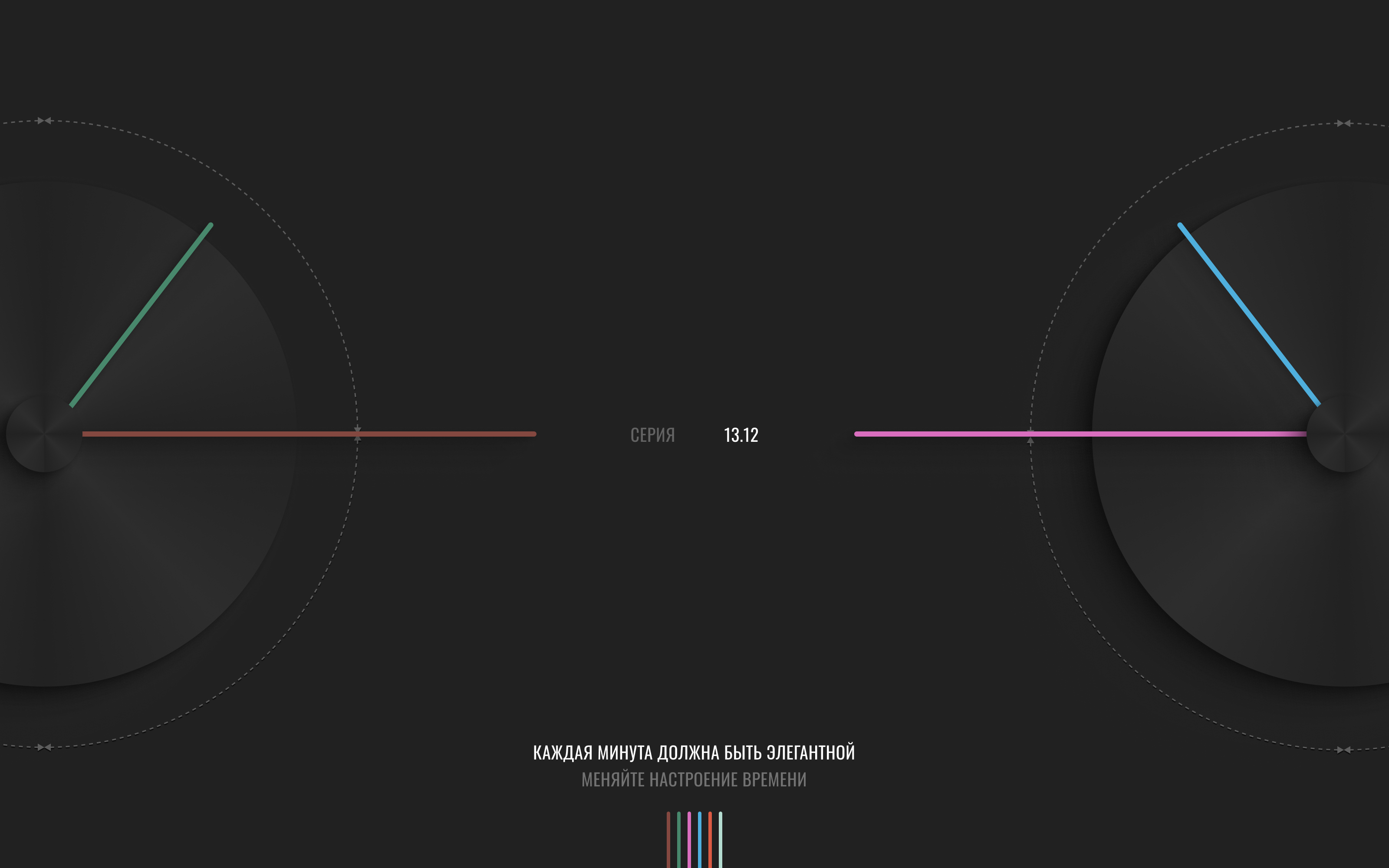 1968 — Изображение №24 — Интерфейсы, Маркетинг на Dprofile