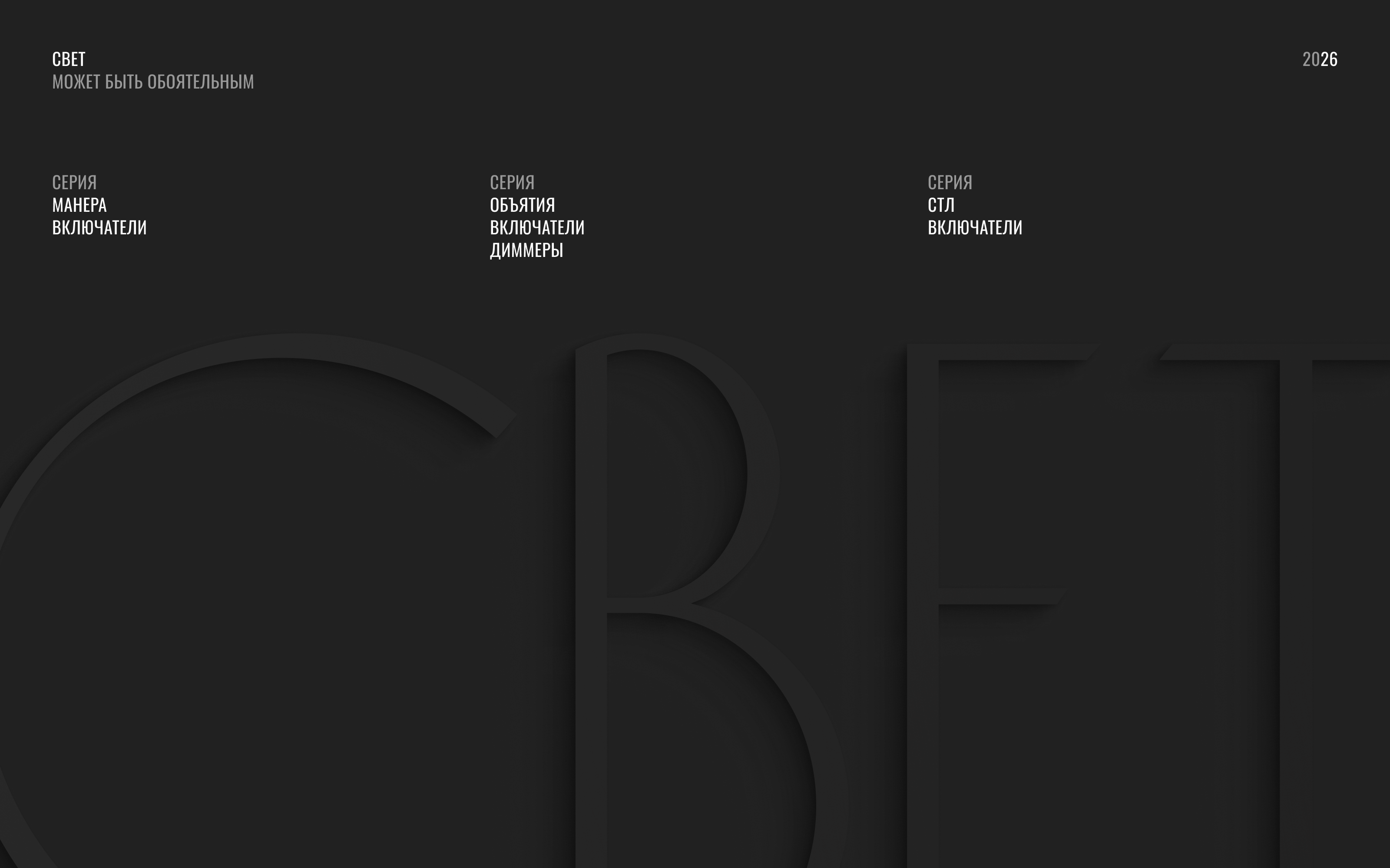 1968 — Изображение №9 — Интерфейсы, Маркетинг на Dprofile