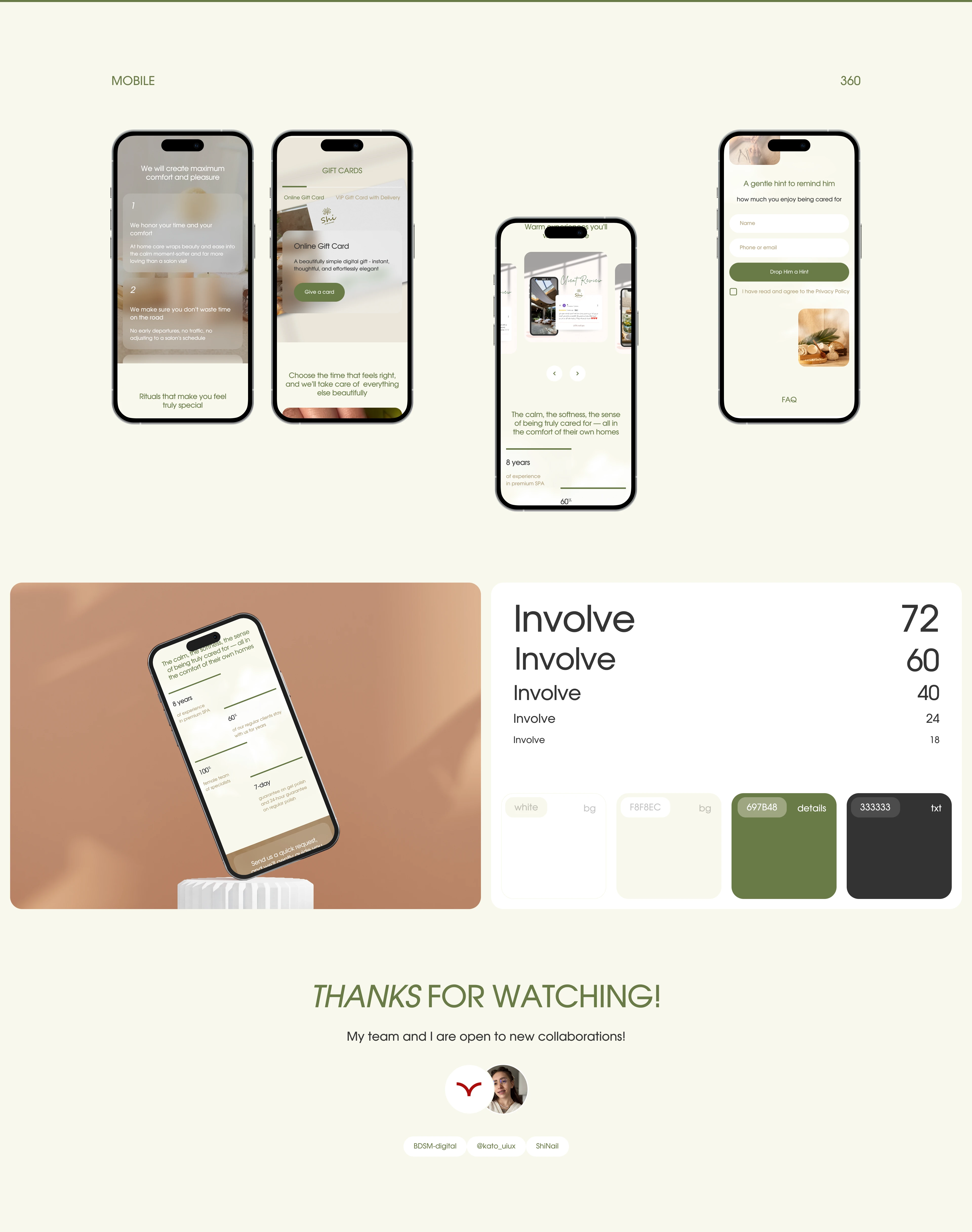 Home SPA / ShiNail — Изображение №6 — Интерфейсы на Dprofile