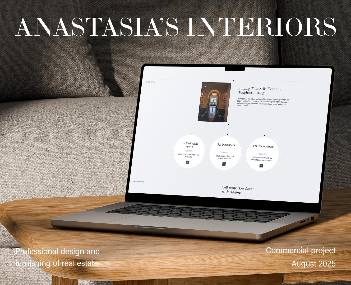 Home Staging / Дизайн интерьера на Dprofile