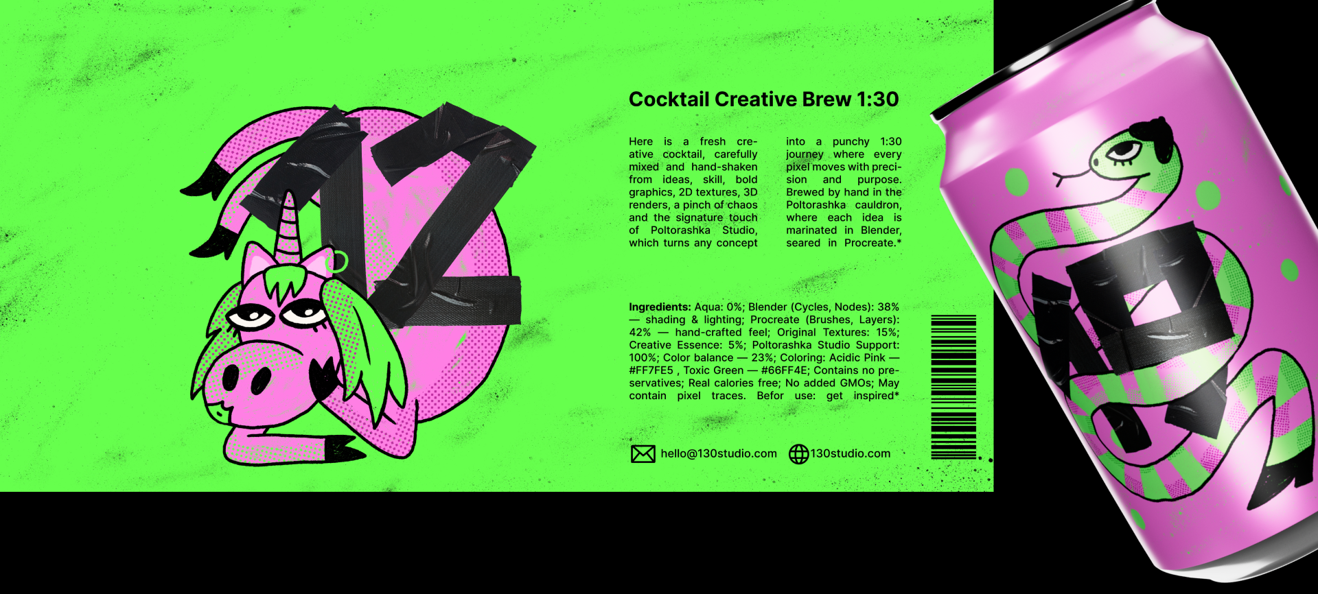 Диджитал Адвент-календарь | 1:30 Studio — Изображение №2 — Иллюстрация, Анимация на Dprofile