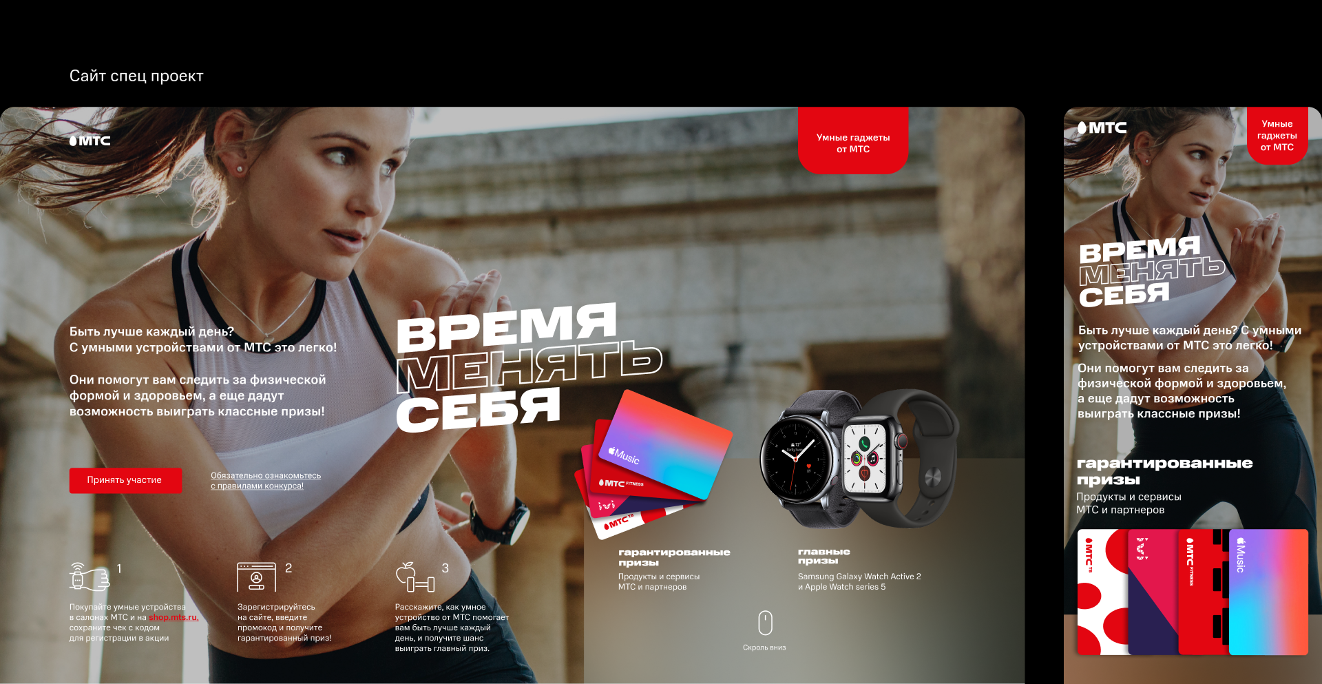 Проектная графика. Бандл 01 — Изображение №12 — Иллюстрация, Графика на Dprofile