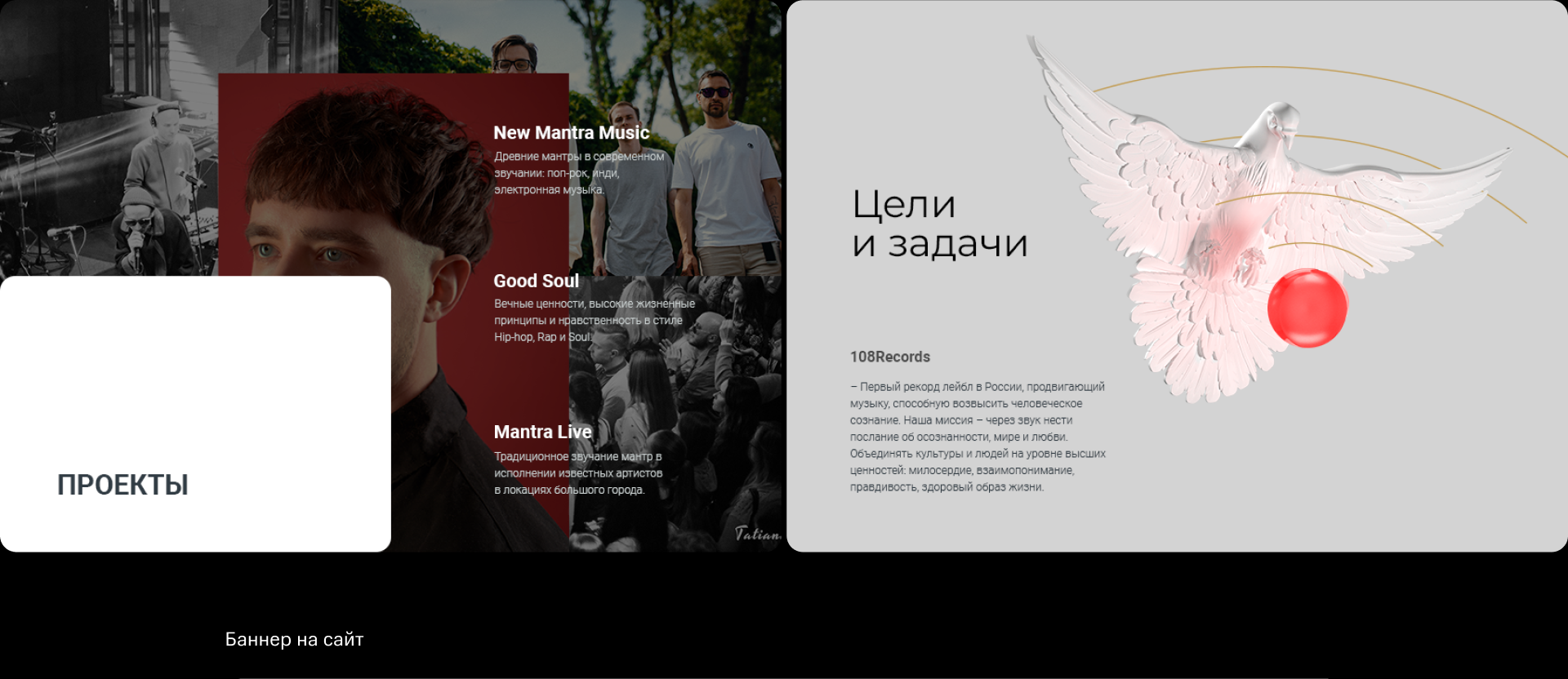 Проектная графика. Бандл 01 — Изображение №43 — Иллюстрация, Графика на Dprofile
