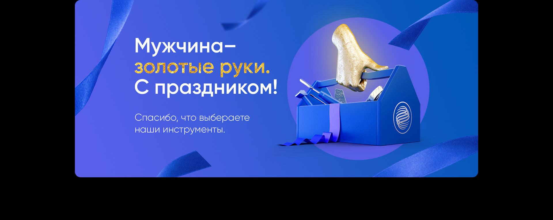 Проектная графика. Бандл 01 — Изображение №27 — Иллюстрация, Графика на Dprofile