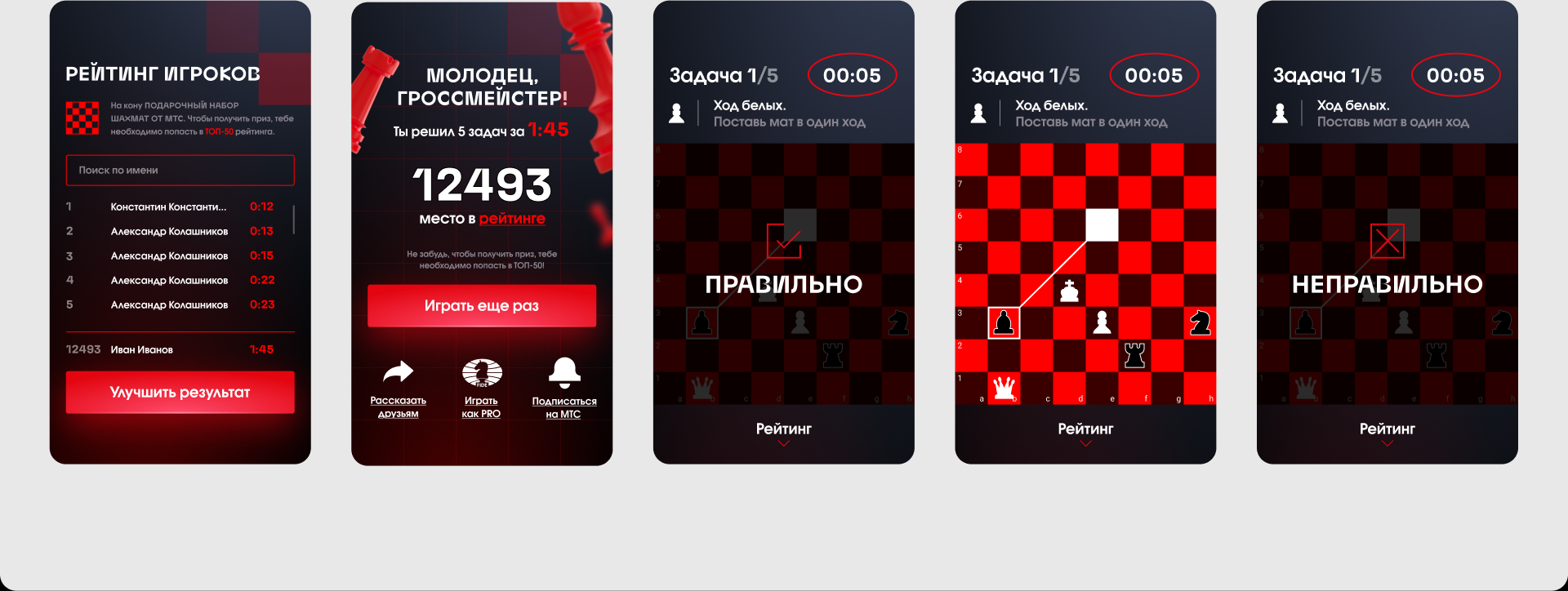 Проектная графика. Бандл 01 — Изображение №6 — Иллюстрация, Графика на Dprofile