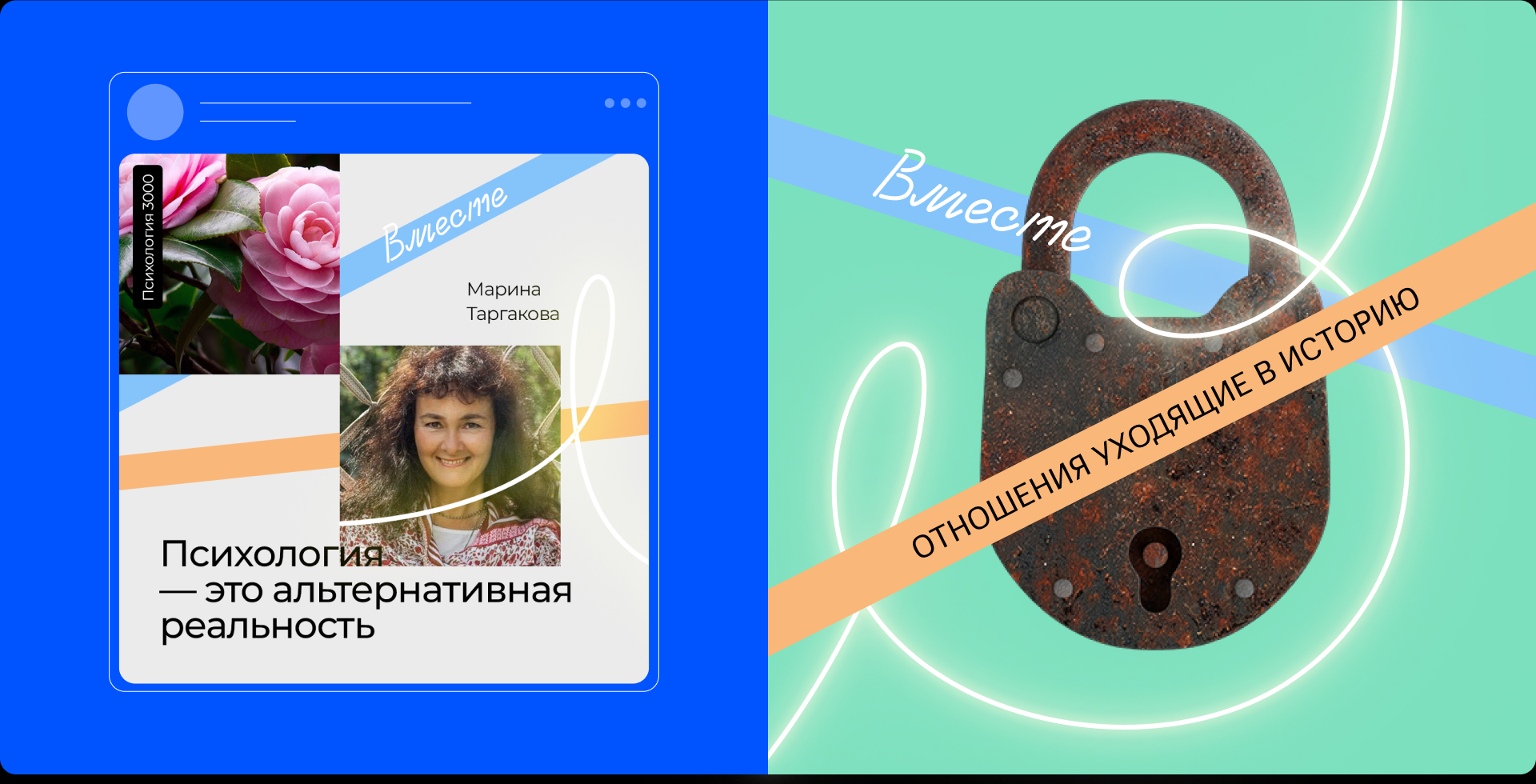 Проектная графика. Бандл 01 — Изображение №24 — Иллюстрация, Графика на Dprofile