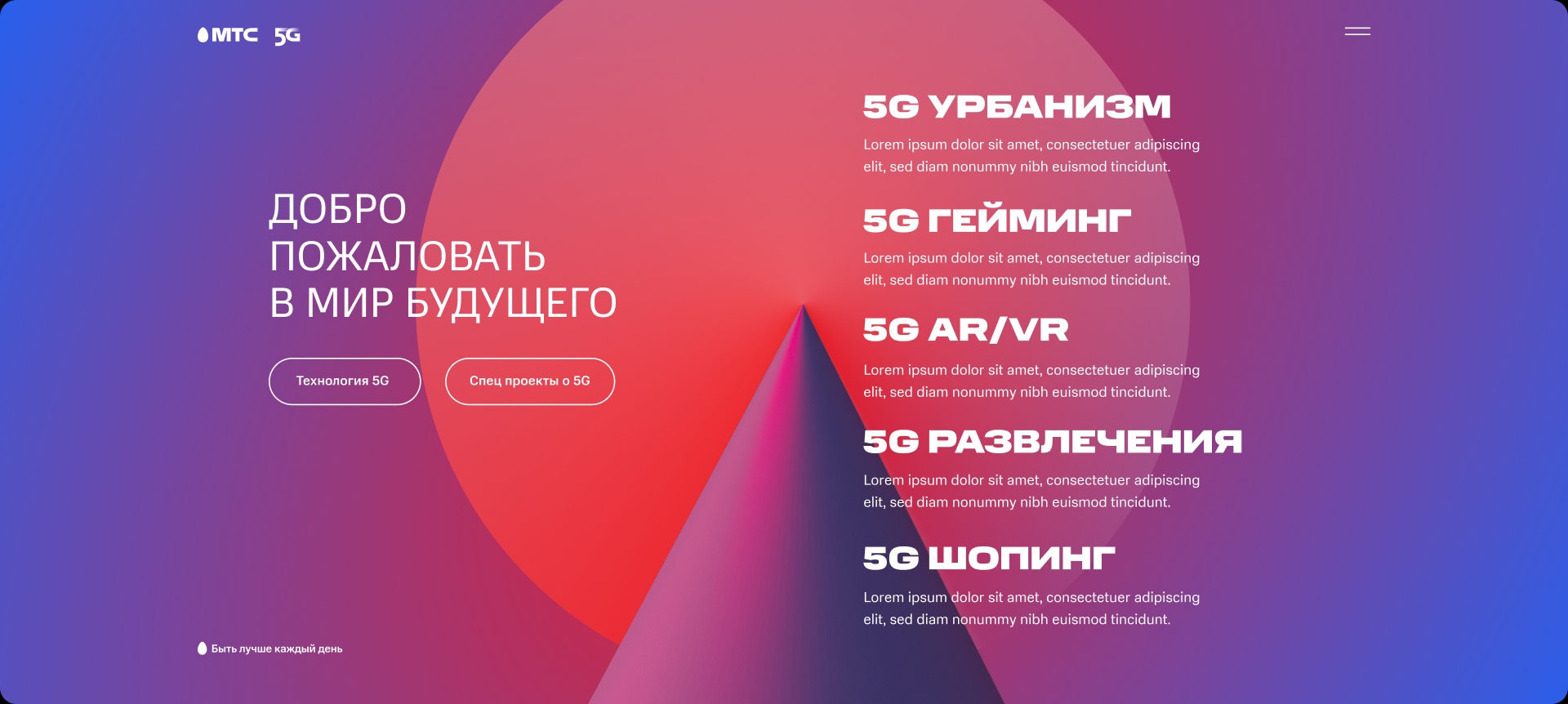 Проектная графика. Бандл 01 — Изображение №1 — Иллюстрация, Графика на Dprofile